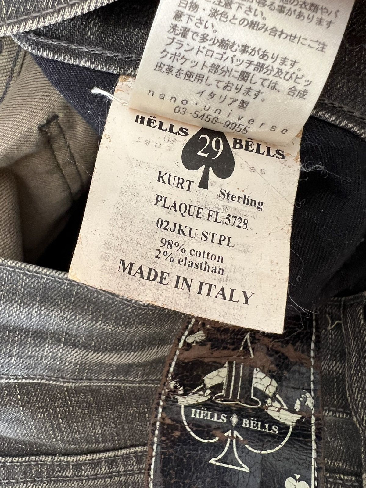 Hells Bells Vintage Hells Bells Faded Black Waxed Denim Slim Jeans Size US 29 - 16 Thumbnail