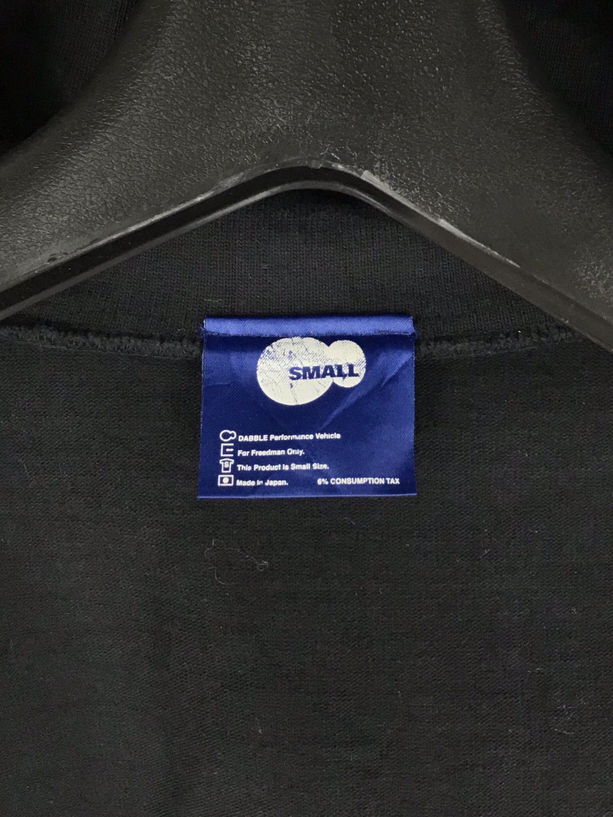 Japanese Brand DABBLE Performance Casual Jacket Hoodie Size US S / EU 44-46 / 1 - 11 Thumbnail