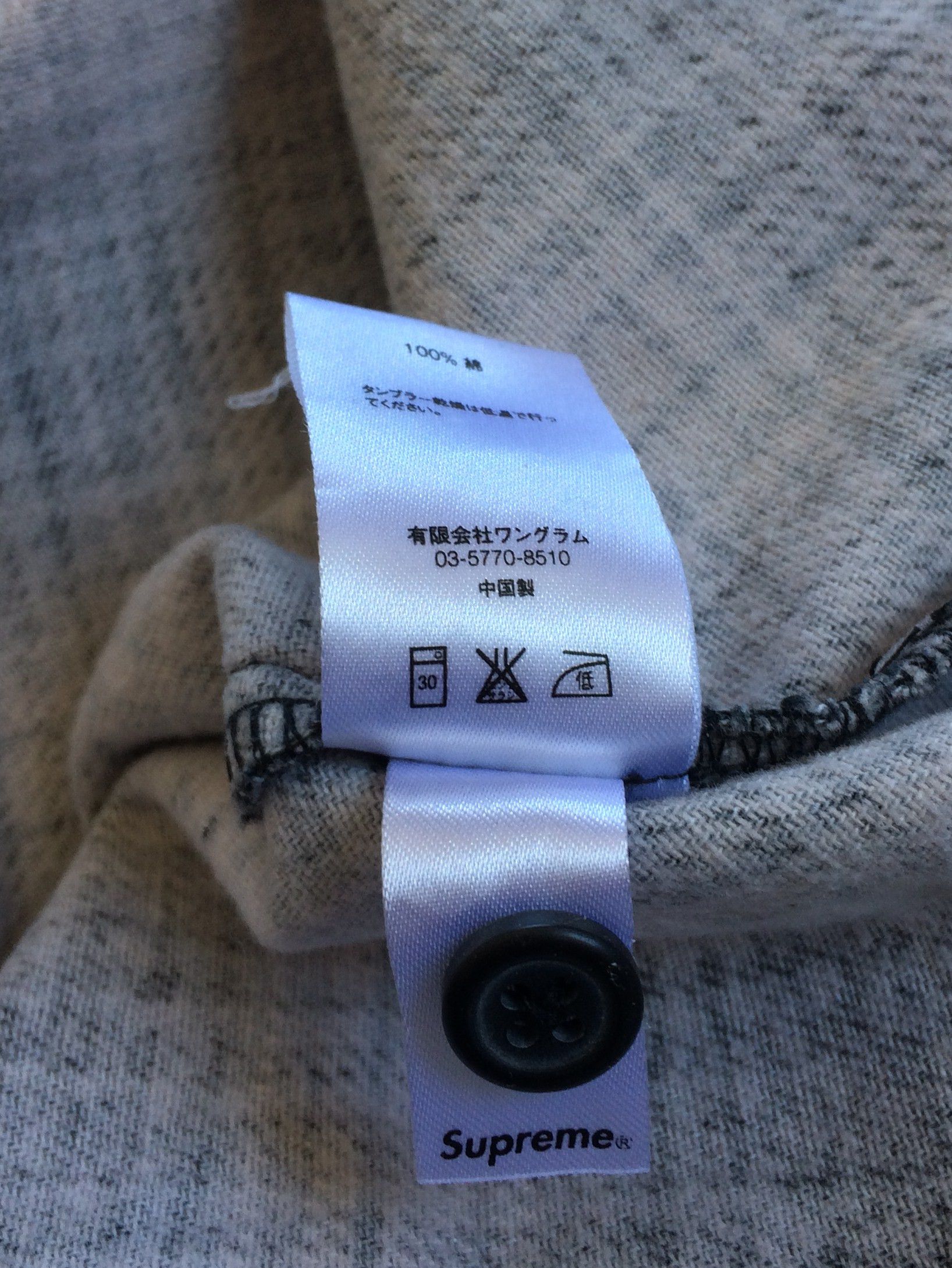 Supreme F/W 2014 Supreme Shadow Plaid Rugby Flannel Shirt Size US S / EU 44-46 / 1 - 6 Thumbnail