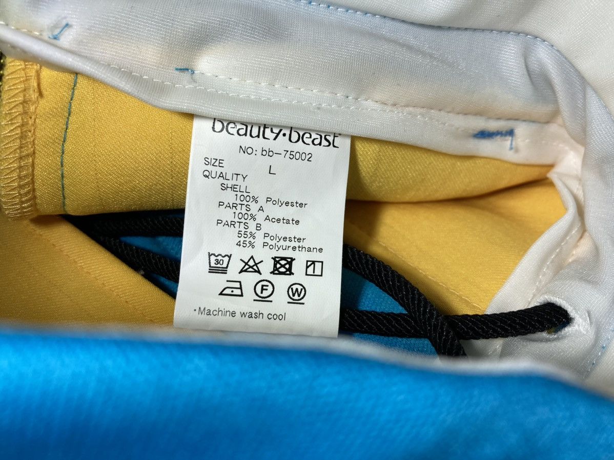 Beauty Beast New SS22 Beauty:Beast Caution Keep Out Sweatpants Hyoma B:B Size US 32 / EU 48 - 6 Thumbnail
