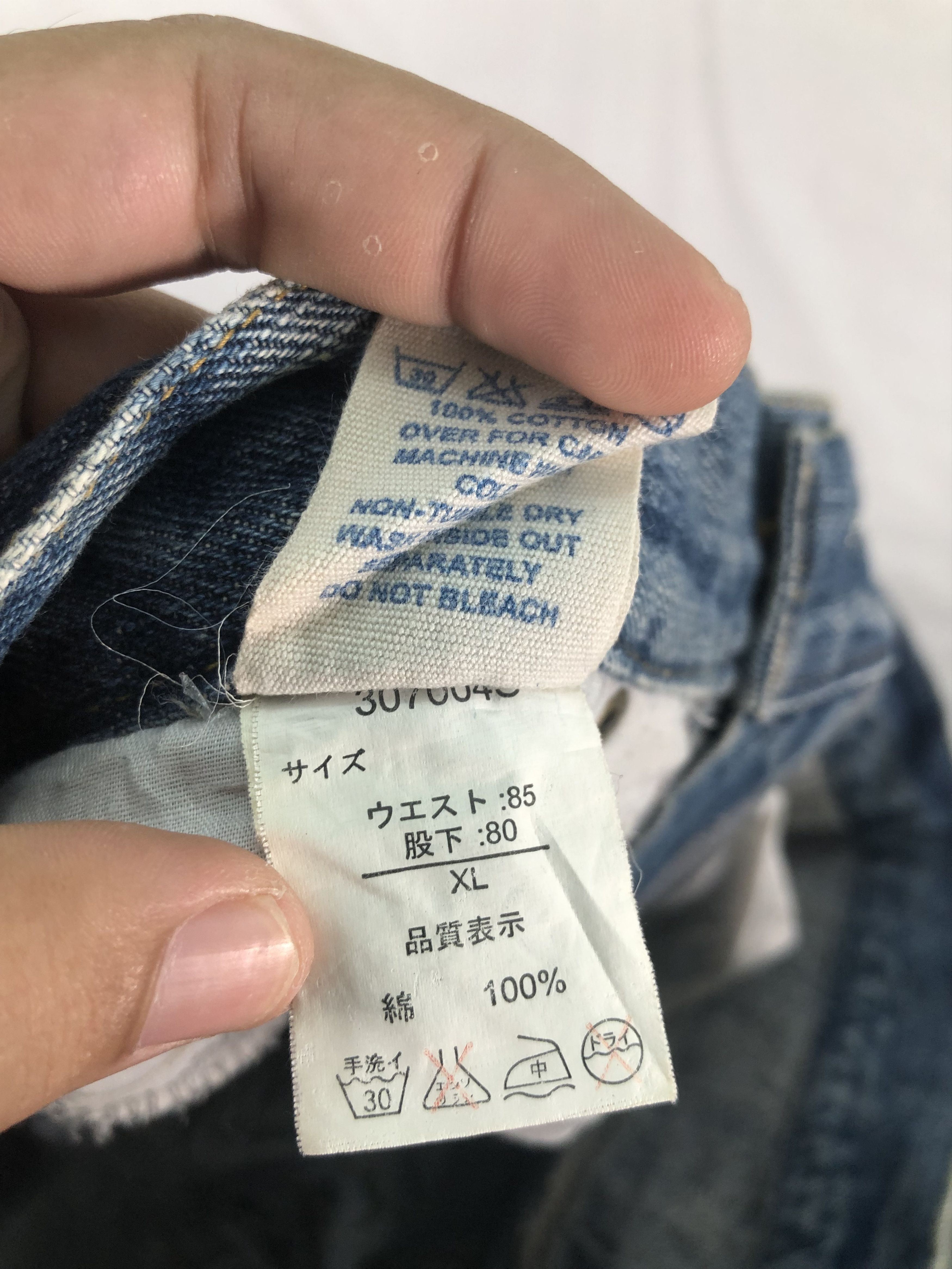 Japanese Brand × Vintage Six-Star Whiskered Denim Jeans Size US 32 / EU 48 - 11 Thumbnail