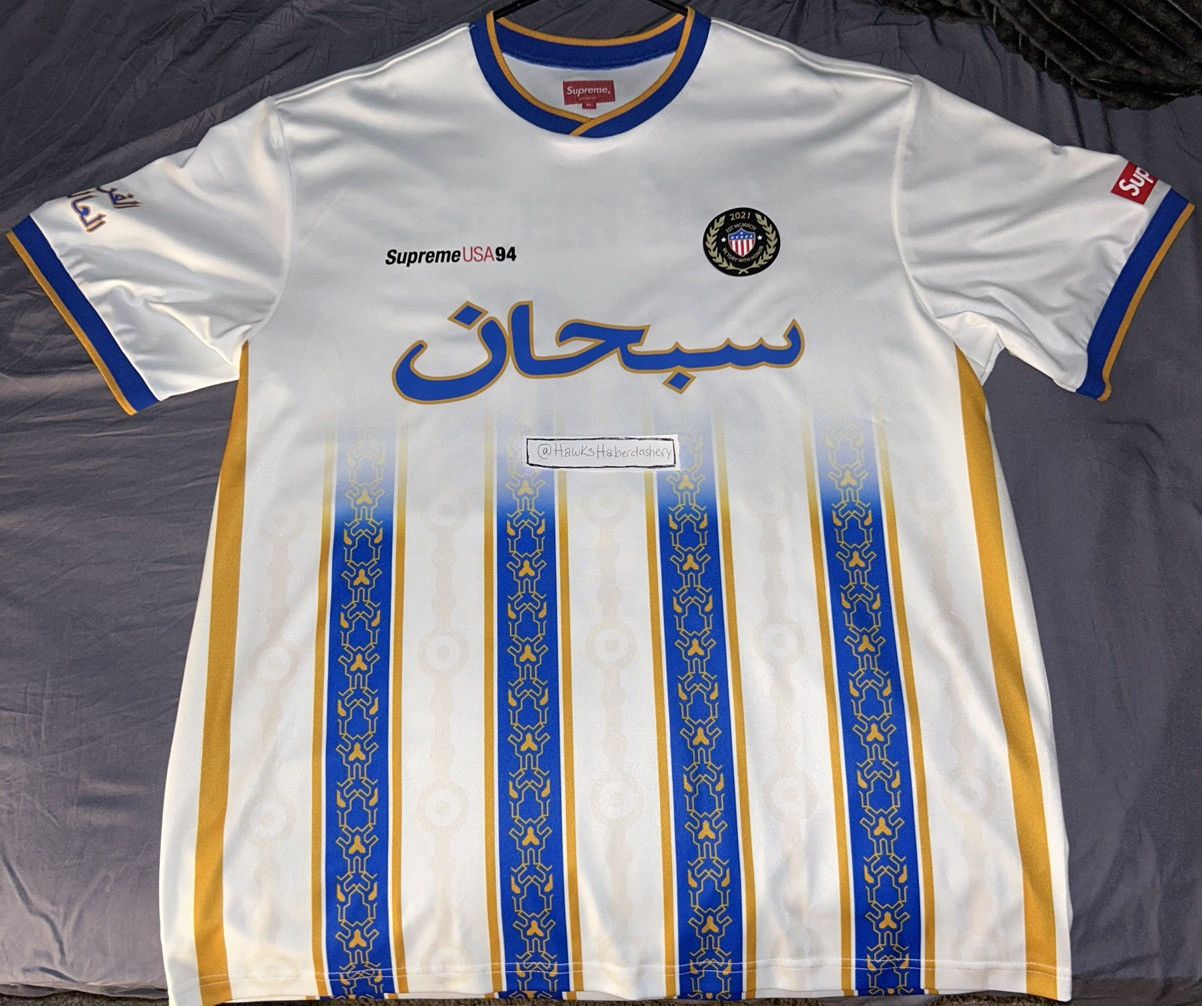 Supreme Supreme Arabic Logo Soccer Jersey XL NEW | Grailed