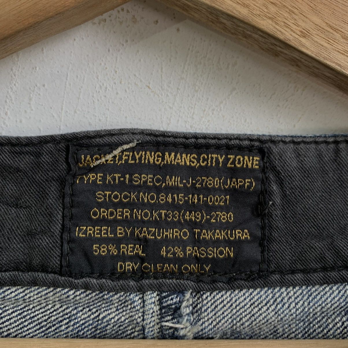 Undercover Izreel Kazuhiro Takakura Denim Jeans Size US 31 - 12 Thumbnail
