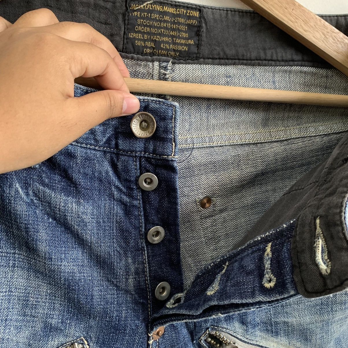 Undercover Izreel Kazuhiro Takakura Denim Jeans Size US 31 - 6 Thumbnail