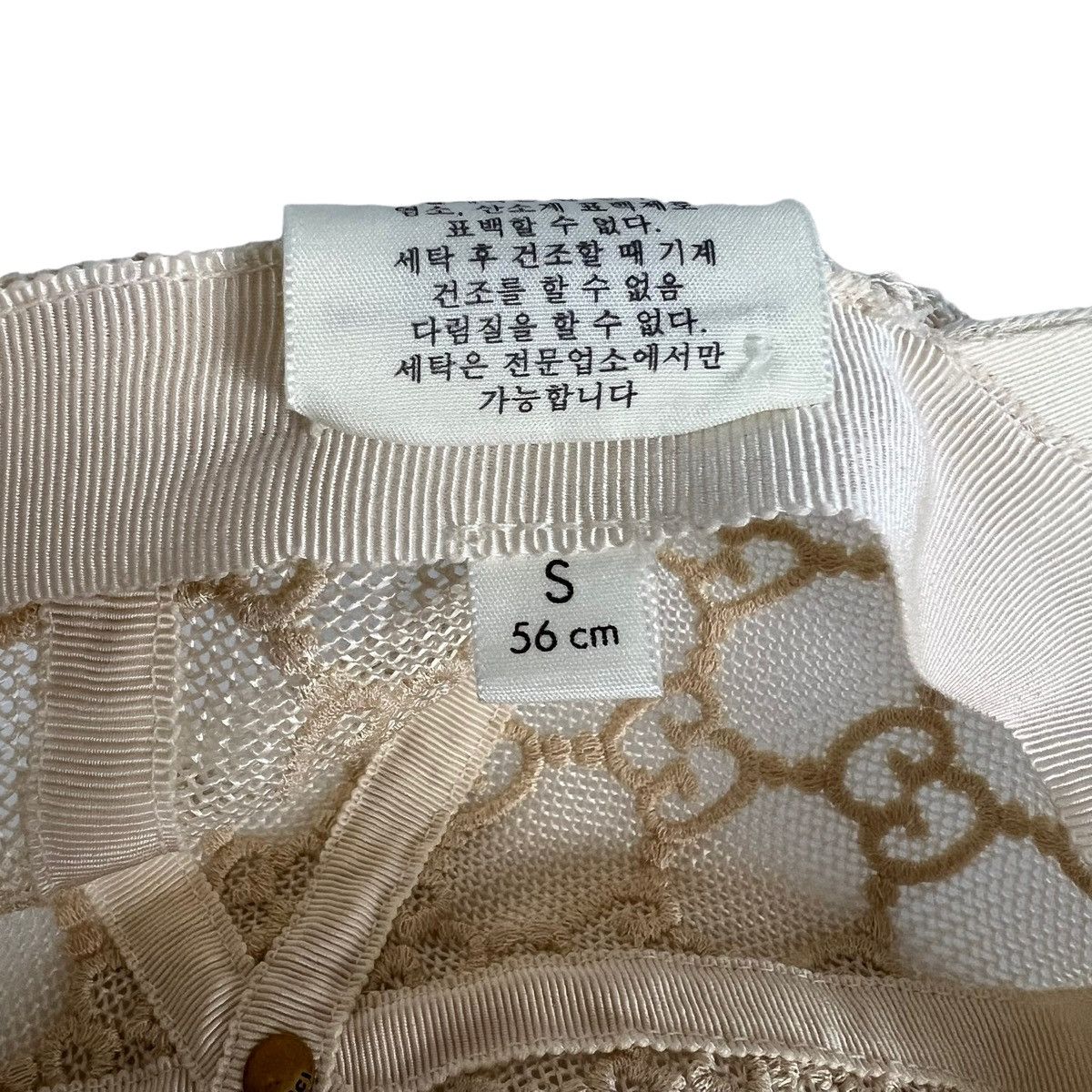 Gucci Gucci Mesh Monigram Baseball Cap Size ONE SIZE - 7 Thumbnail