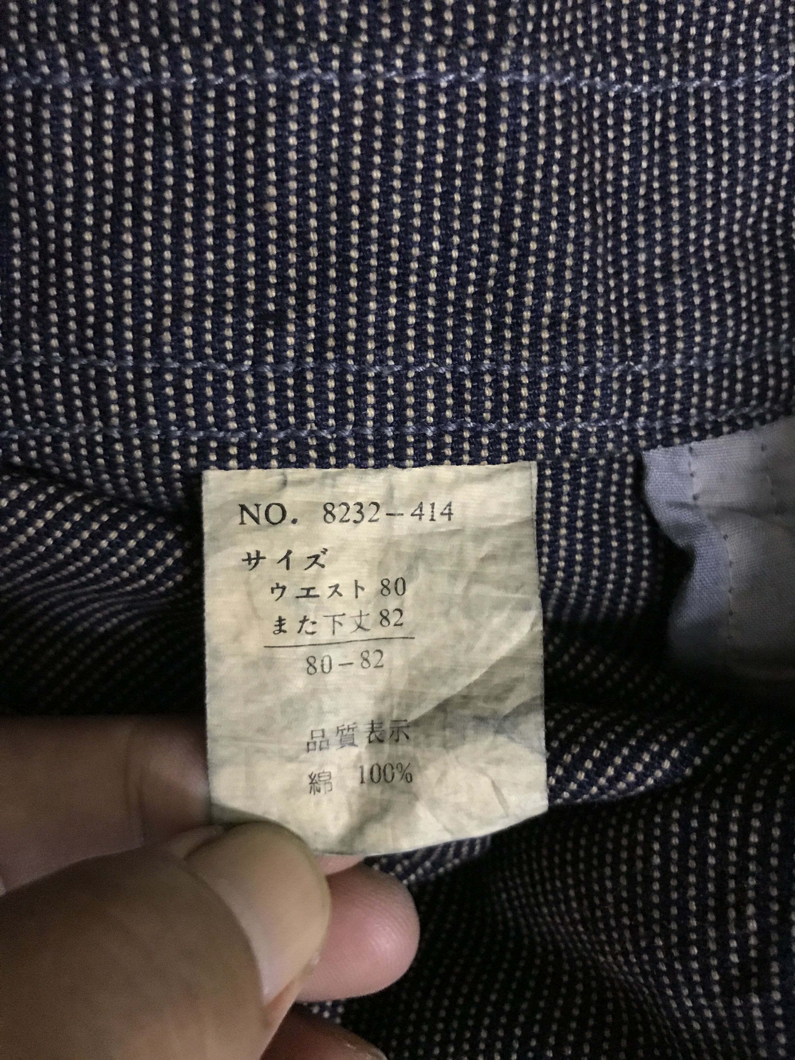 Japanese Brand OVA7 PARALYSER Workwear Overall Size US 38 / EU 54 - 15 Thumbnail