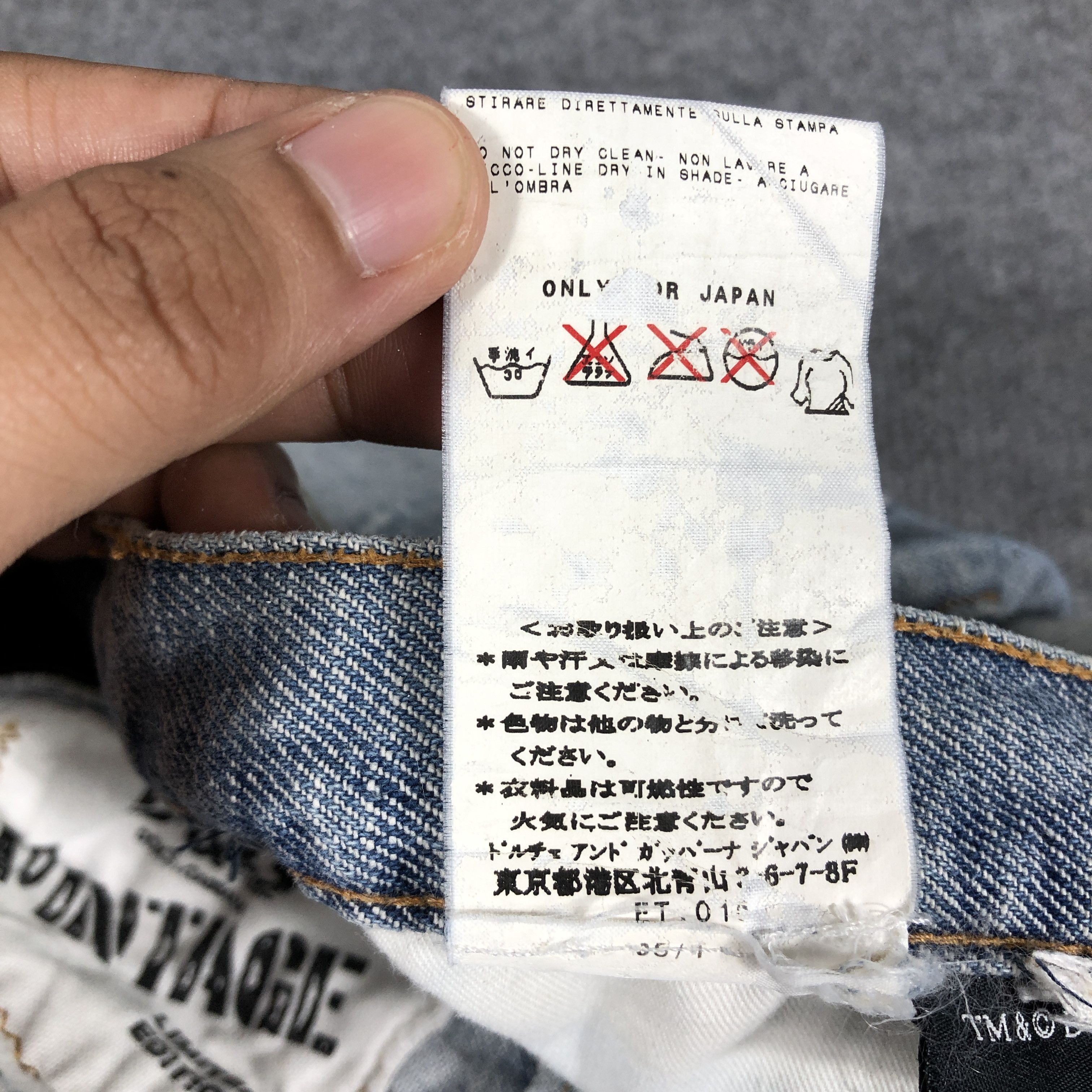 DC Comics × Dolce & Gabbana × Vintage Womens Vintage Dolce & Gabbana x DC Comics Jeans L1128W Size 28" / US 6 / IT 42 - 12 Thumbnail