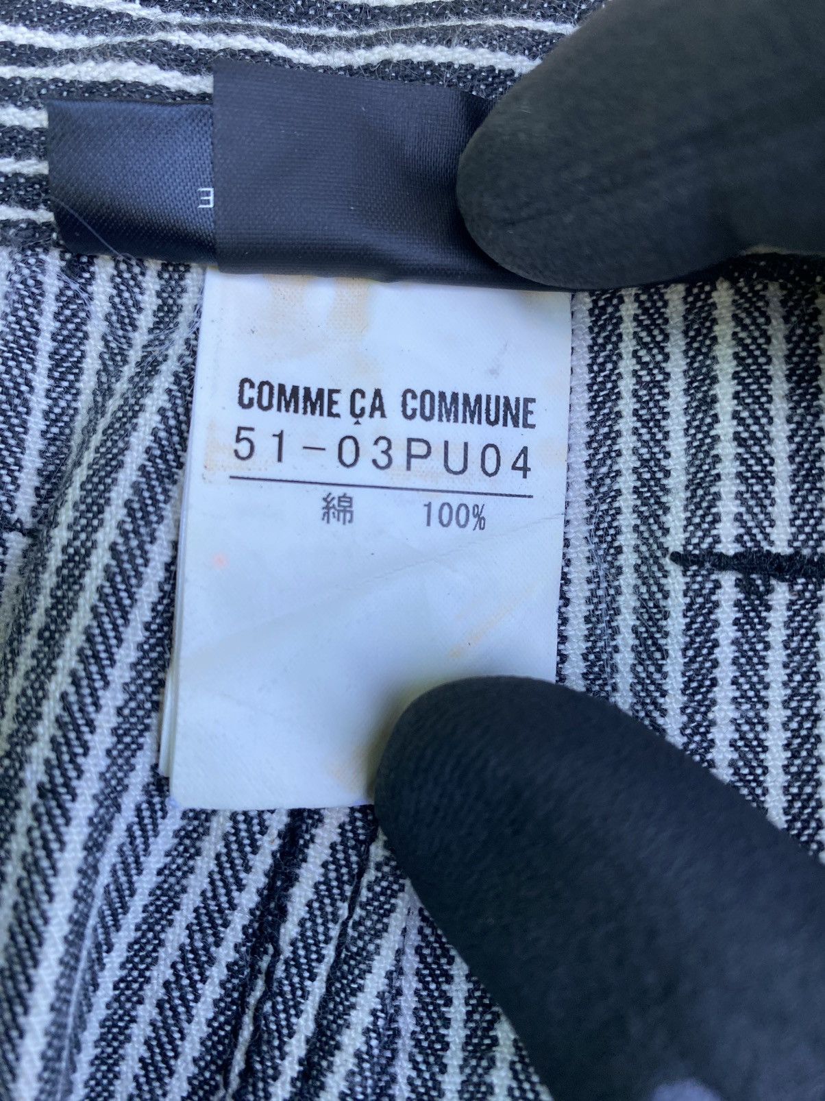 Comme Ca Commune Biker Denim/Jeans