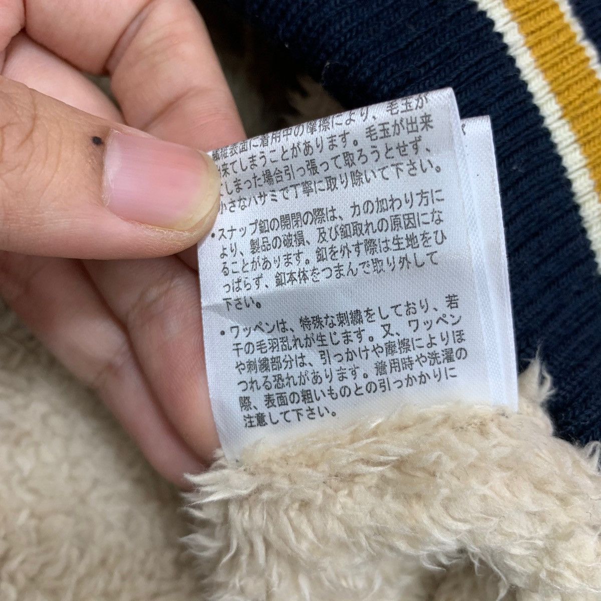 Japanese Brand Vintage Rivet & Surge Co Ltd Varsity Bomber Jacket Size US XXL / EU 58 / 5 - 10 Thumbnail
