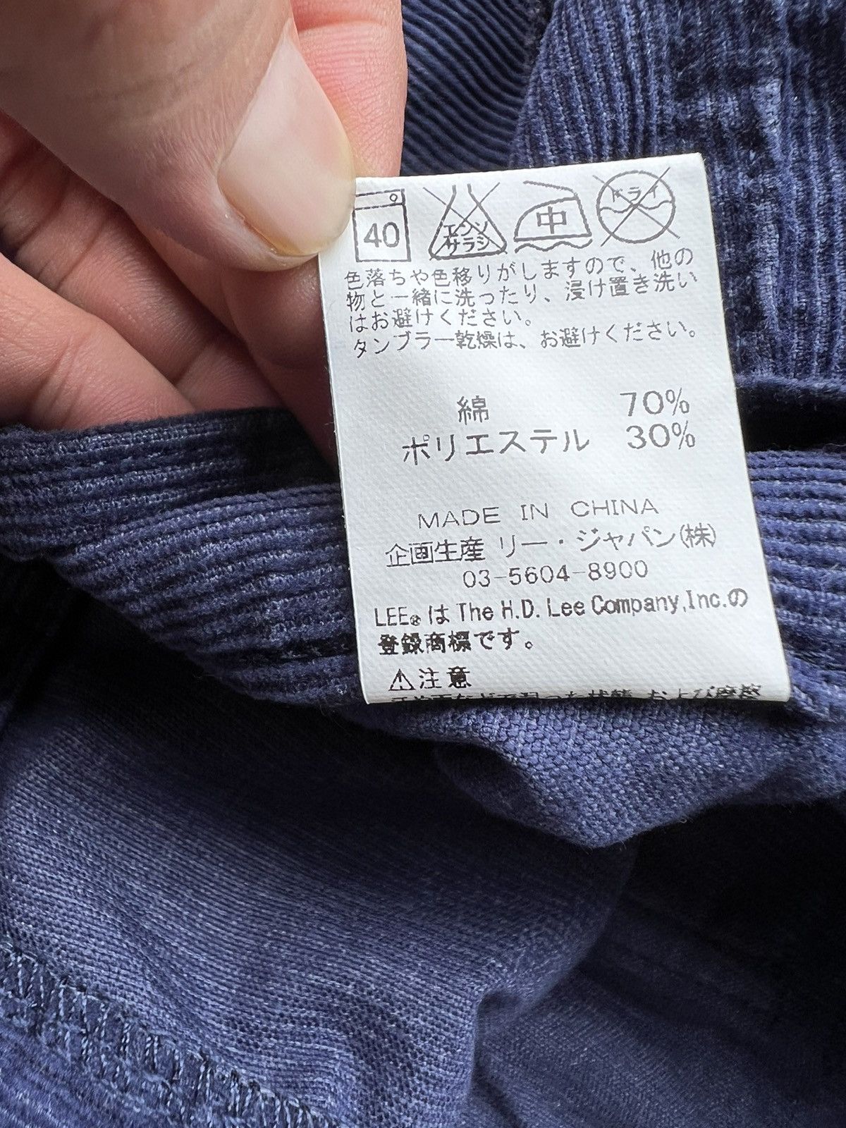 Japanese Brand × Lee × NANO universe RARE Y2K LEE X NANO UNIVERSE FATIGUE CORDUROY SHORTS Size US 30 / EU 46 - 17 Thumbnail