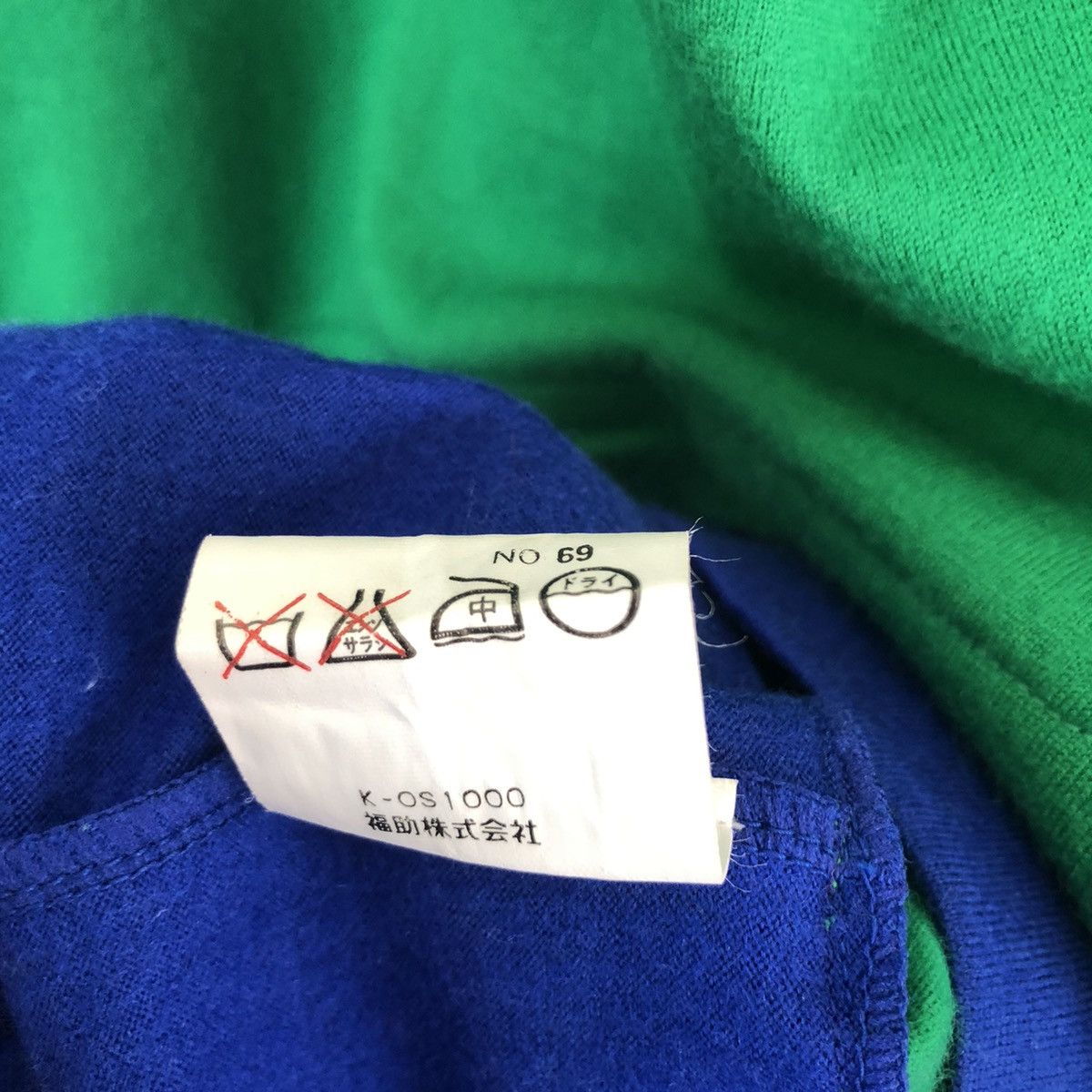 Vintage × Yves Saint Laurent YVES SAINT LAUREN TEE SHIRT NICE DESIGN Size US S / EU 44-46 / 1 - 10 Thumbnail