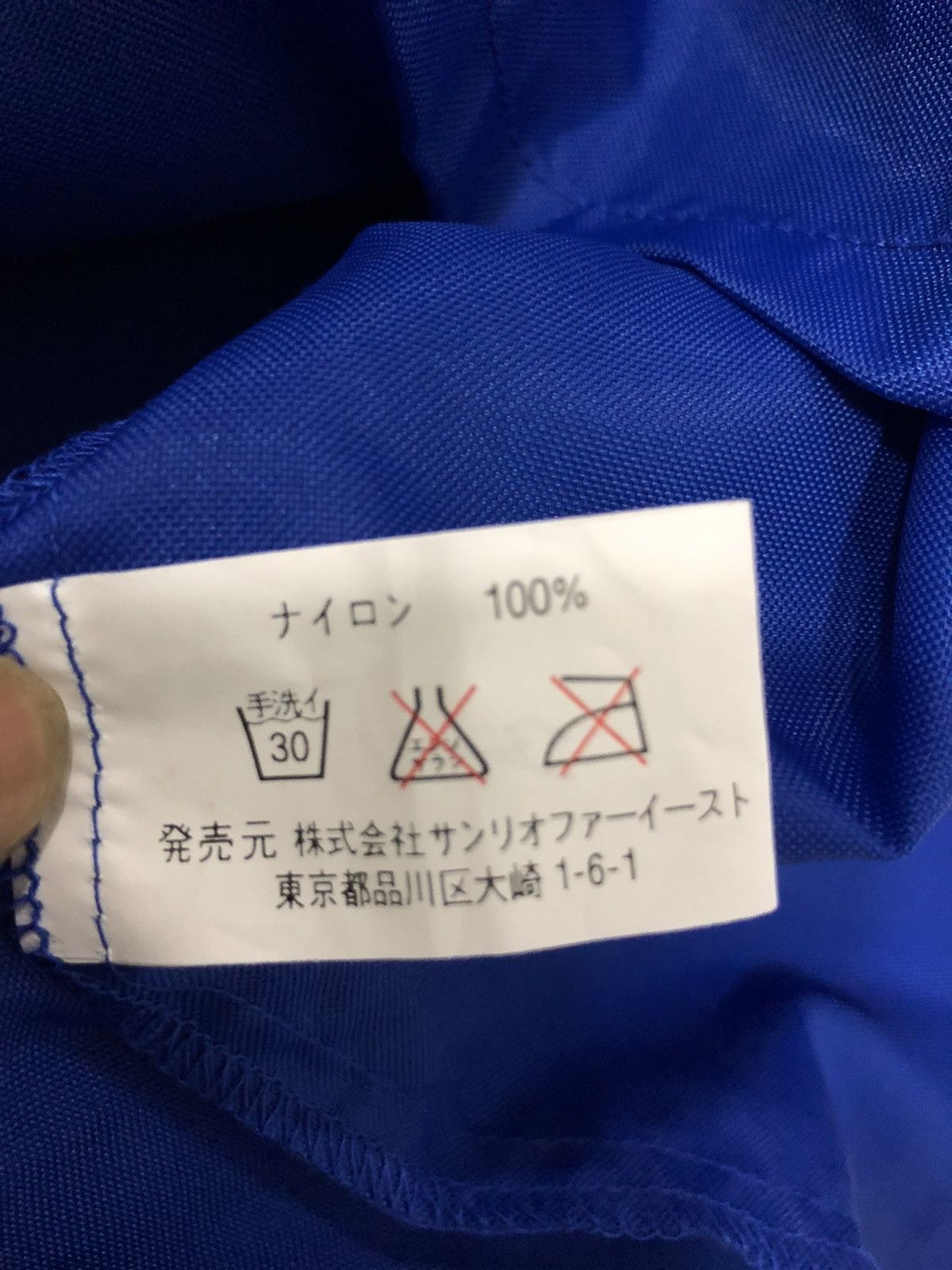 Vintage 2002 Fifa World Cup KOREA/JAPAN Long Jacket Size US XXL / EU 58 / 5 - 10 Thumbnail