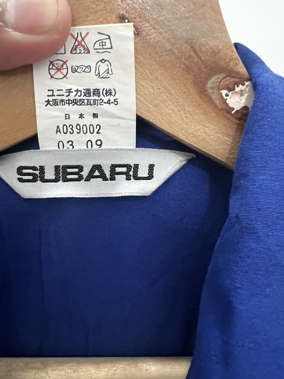 Japanese Brand × Vintage Vintage Subaru workwear Size US L / EU 52-54 / 3 - 7 Thumbnail