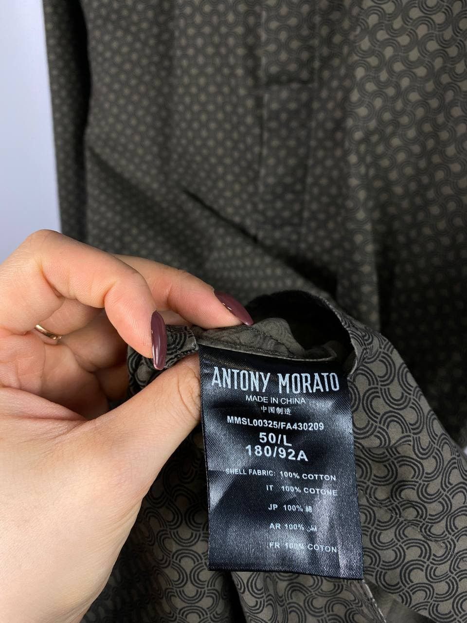 Antony Morato Antony Morato shirt streetwear designer green size L Size US L / EU 52-54 / 3 - 4 Thumbnail