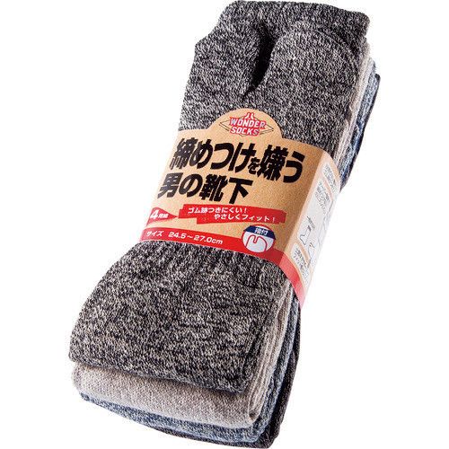 Japanese Brand Tabi Socks 4 packs Uniworld for men who hate tightness Size ONE SIZE - 1 Preview