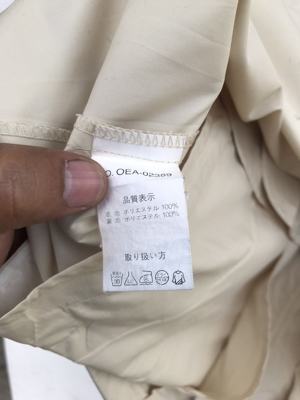 Designer × Issey Miyake × Japanese Brand IY BASICS By Issey Miyake Zipper Sweater Size US M / EU 48-50 / 2 - 9 Thumbnail