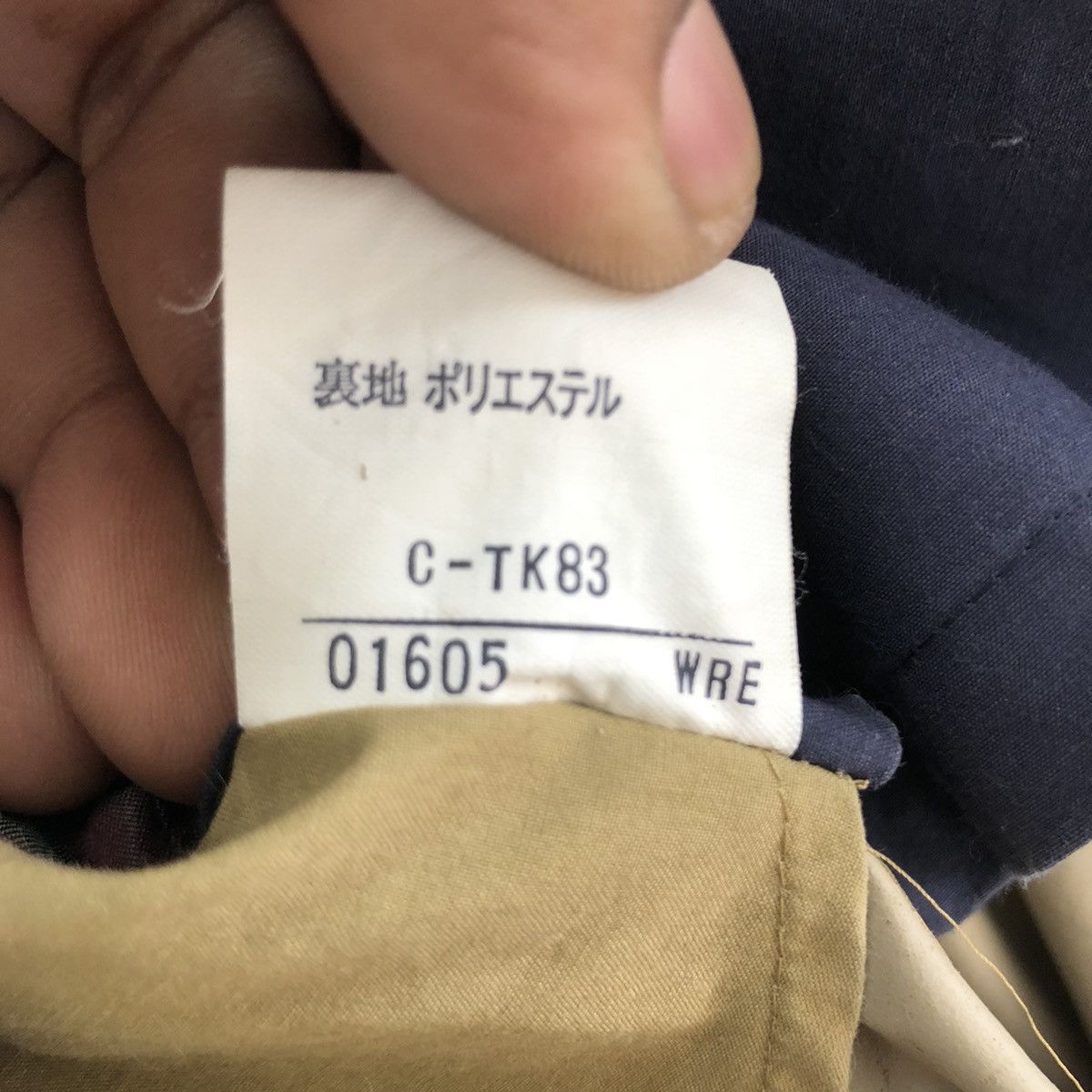 Burberry × Vintage BURBERRY LIGHT HOODIE JACKET Size US L / EU 52-54 / 3 - 12 Thumbnail