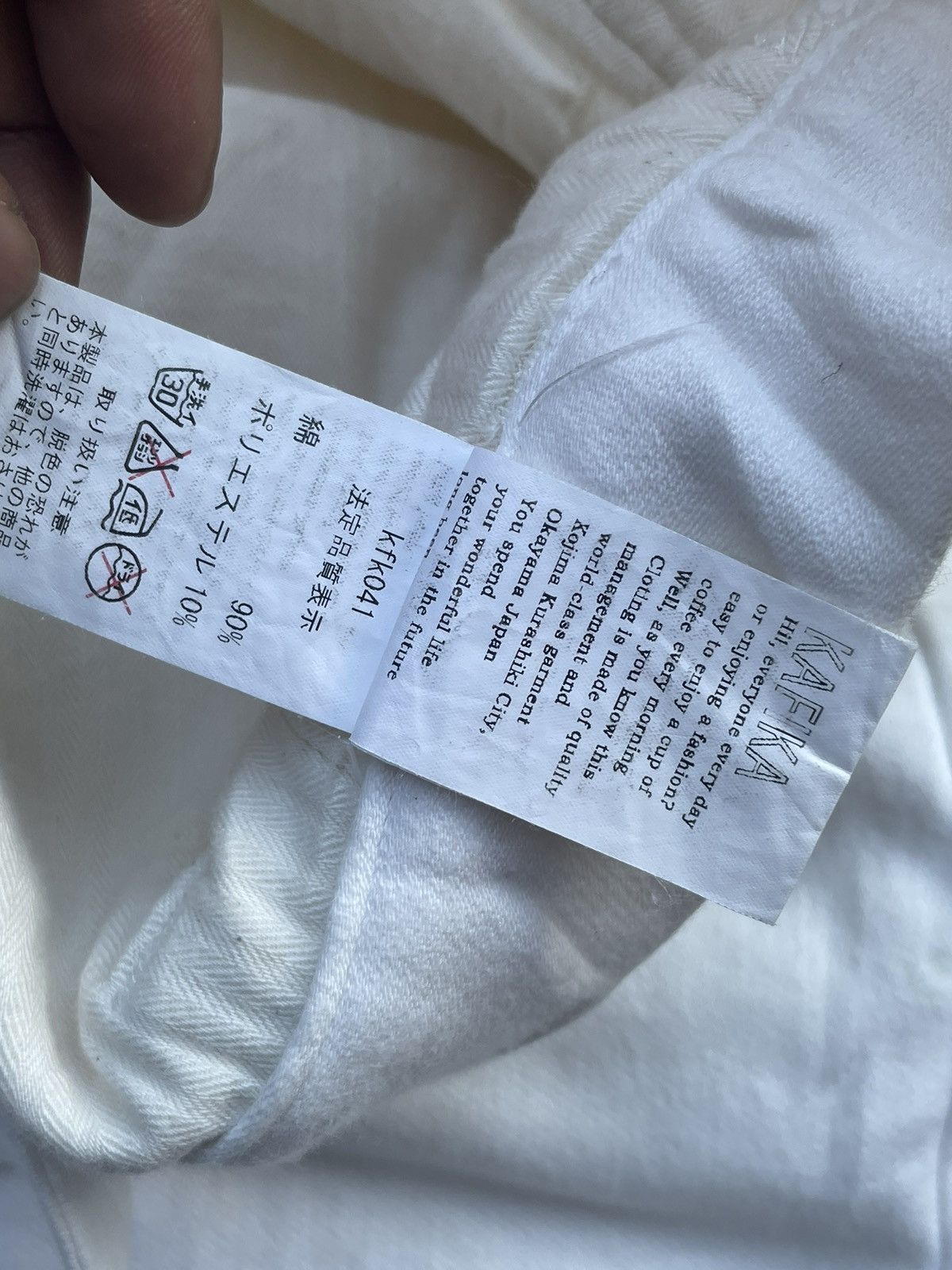 KOJIMA GENES Kafika Okayama Kojima Japan Trouser Size US 32 / EU 48 - 11 Thumbnail