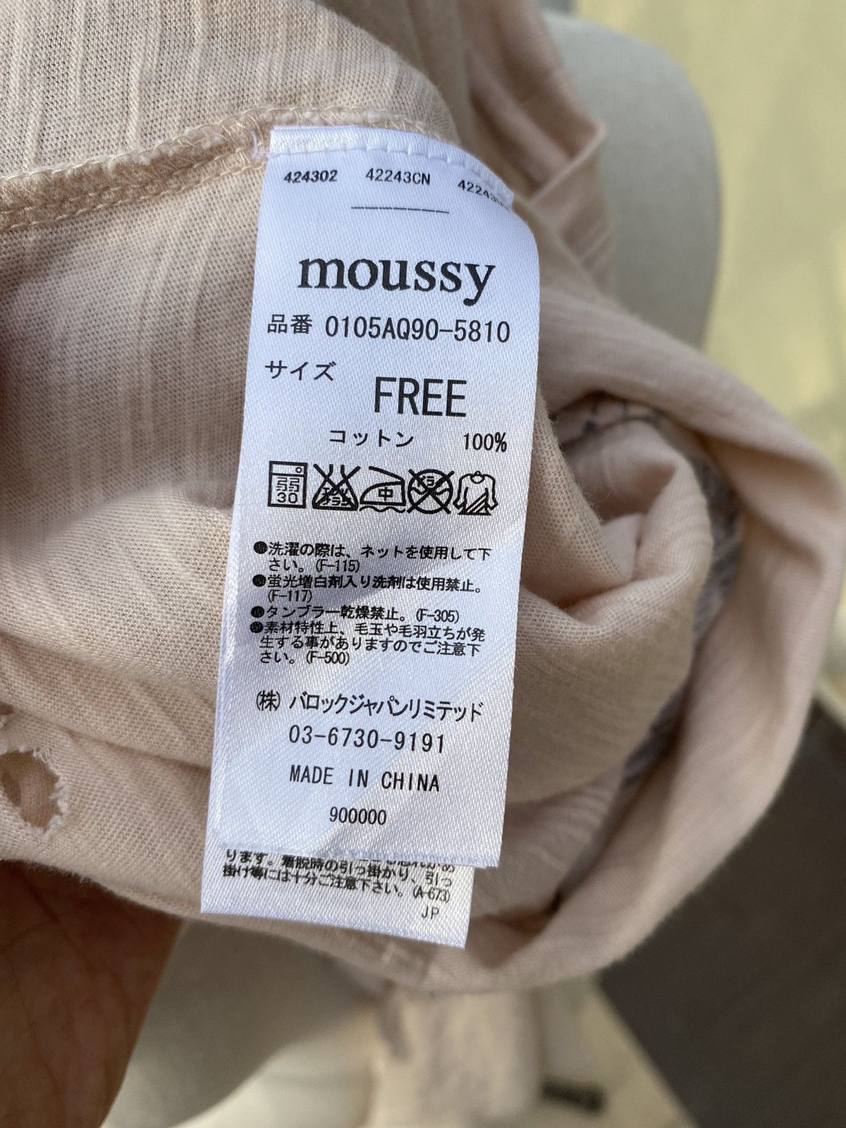 Band Tees moussy vintage bad beauty tee Size M / US 6-8 / IT 42-44 - 7 Thumbnail