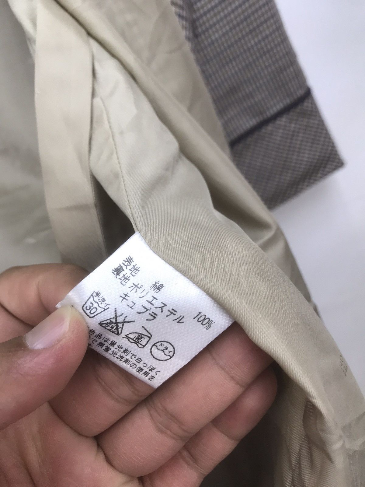 Aquascutum Vintage Aquascutum Robe Jacket Size US L / EU 52-54 / 3 - 4 Thumbnail