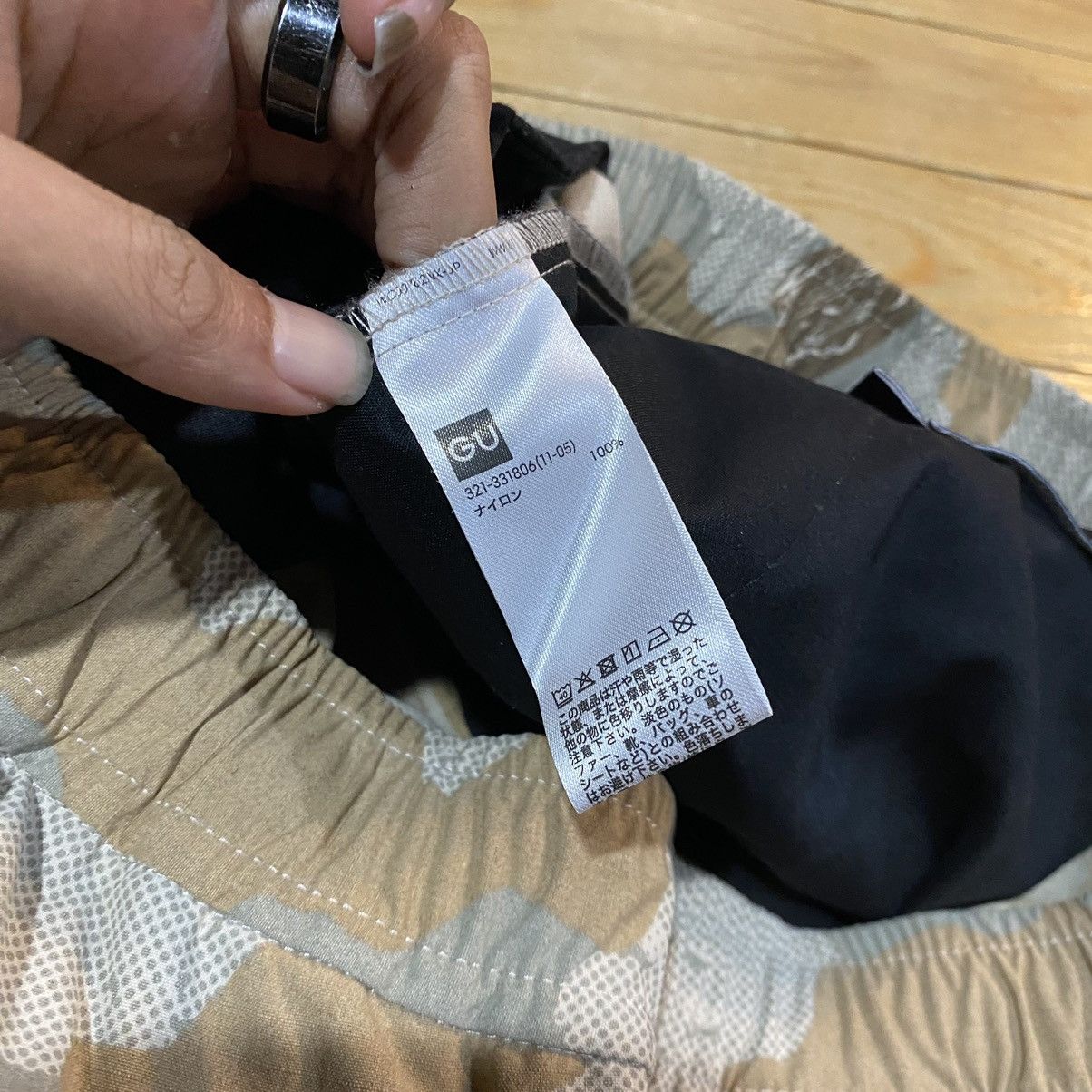 GU × Undercover RARE LIKE NEW‼️GU X Undercover UFO Freedom Cargo Pants Size US 32 / EU 48 - 22 Thumbnail