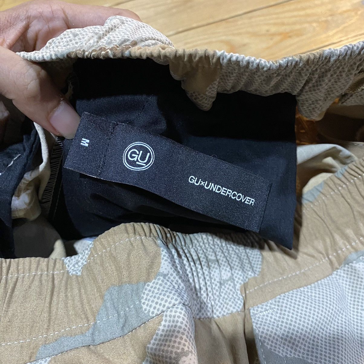 GU × Undercover RARE LIKE NEW‼️GU X Undercover UFO Freedom Cargo Pants Size US 32 / EU 48 - 21 Thumbnail