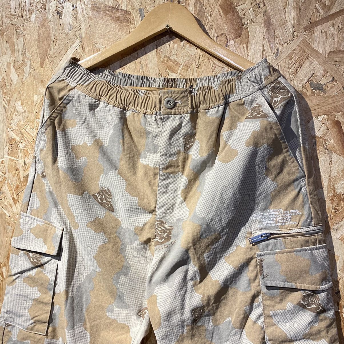 GU × Undercover RARE LIKE NEW‼️GU X Undercover UFO Freedom Cargo Pants Size US 32 / EU 48 - 3 Thumbnail