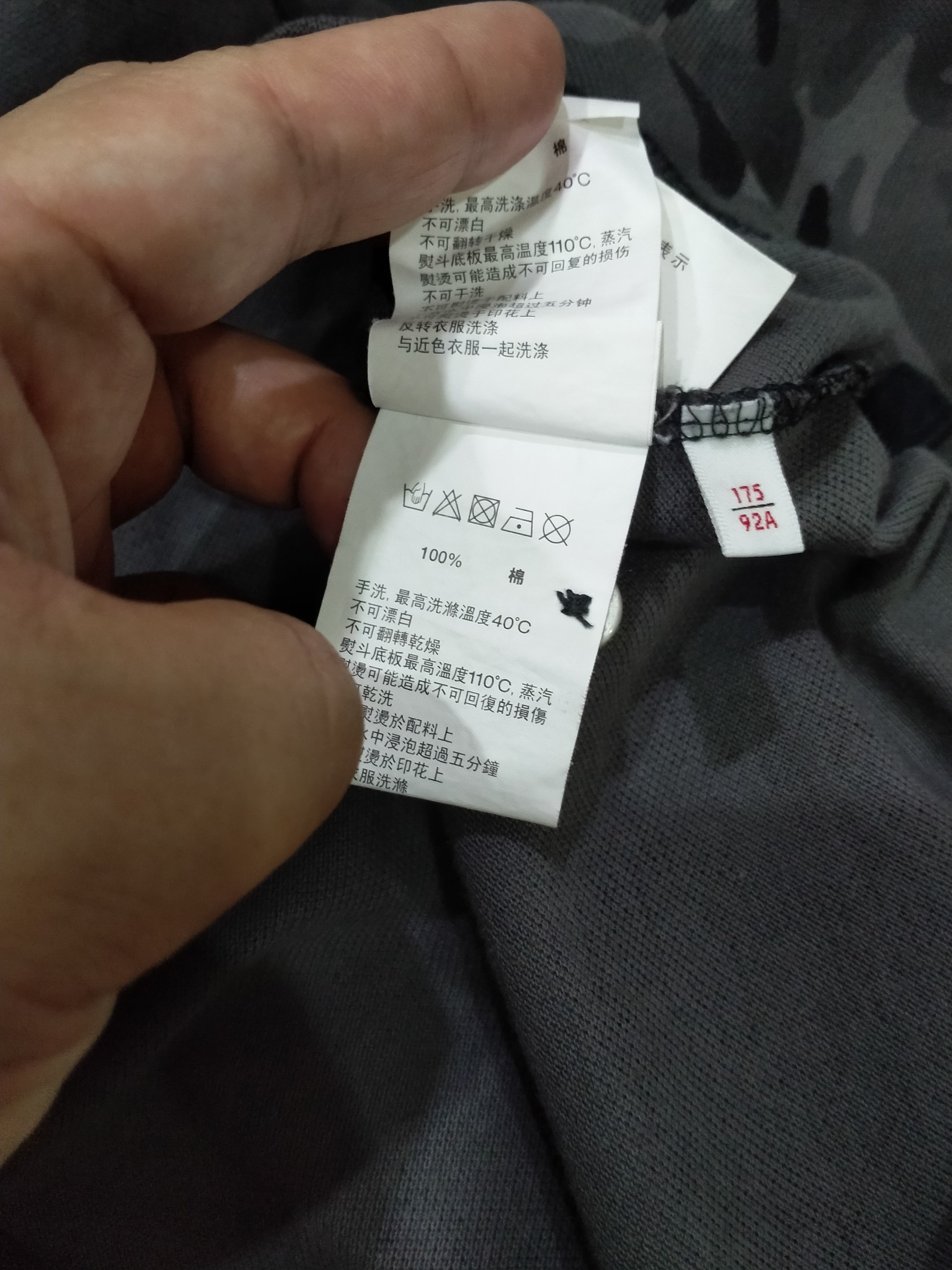 Aape Aape By A Bathing Ape Polo Camo Size US M / EU 48-50 / 2 - 12 Thumbnail