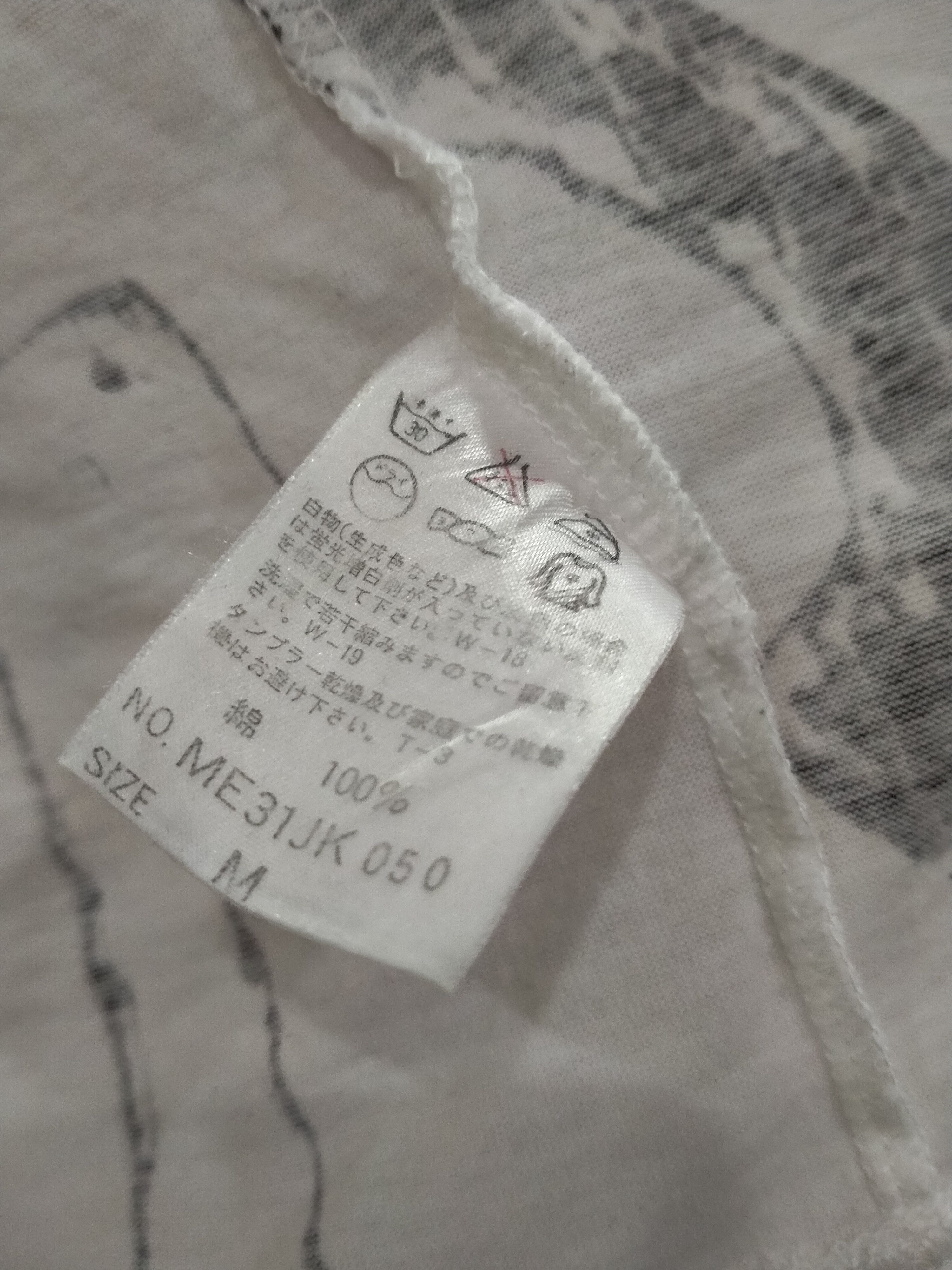 Issey Miyake Issey Miyake Fullprint T-Shirt Made in Japan Size US L / EU 52-54 / 3 - 4 Thumbnail