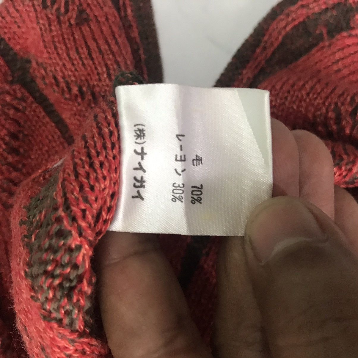 Japanese Brand Leucate Nice Cable Knit Art Style Jumper Size M / US 6-8 / IT 42-44 - 15 Thumbnail