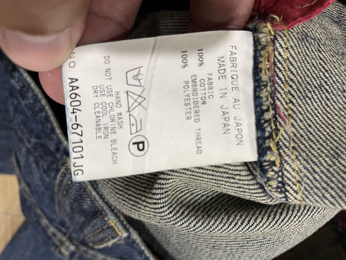 Japanese Brand × KEITAMARUYAMA Rare💥Keita Maruyama Beauty Bar Peach John Style Jeans Size 31" - 13 Thumbnail