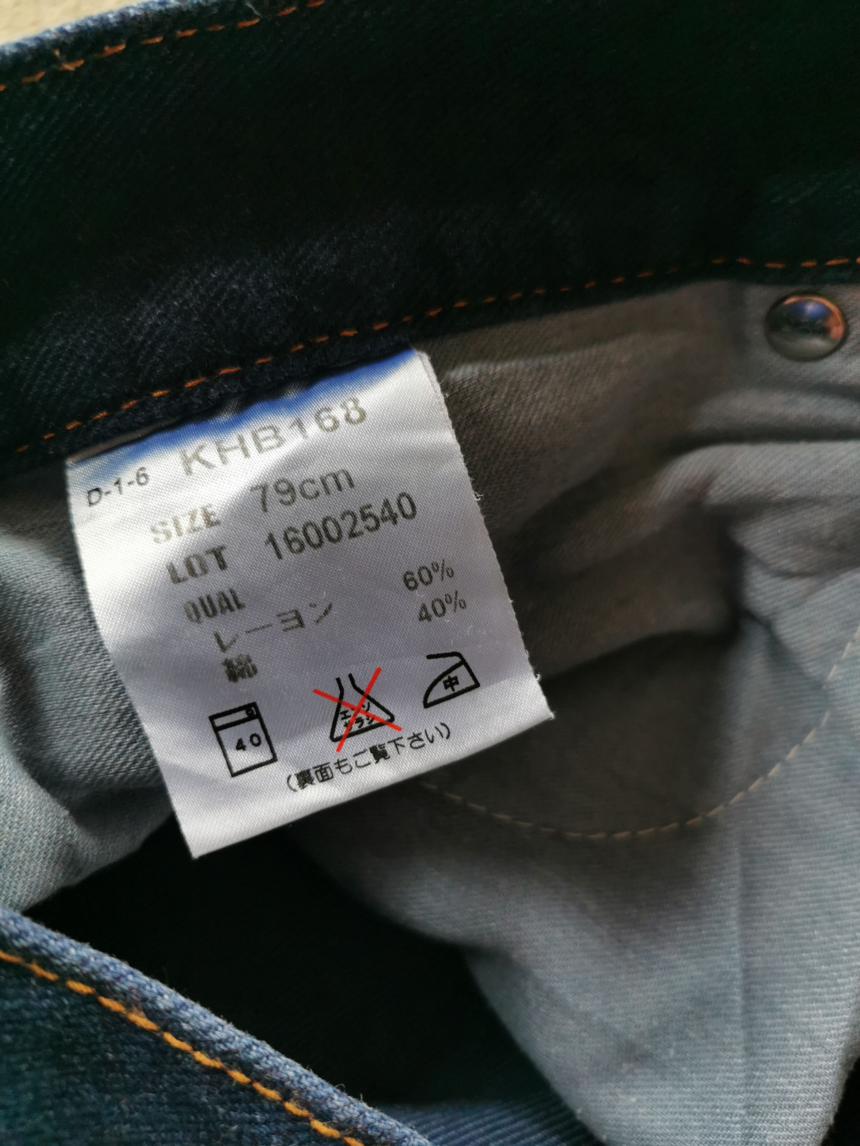 Japanese Brand Vintage Kenzo Japan Blue Jeans Size US 31 - 9 Thumbnail