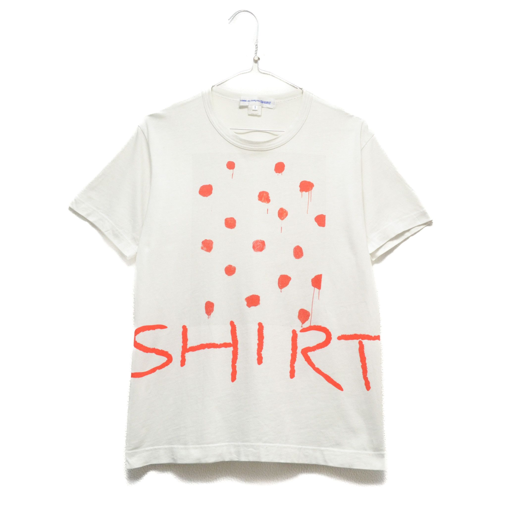 Comme des Garçons 