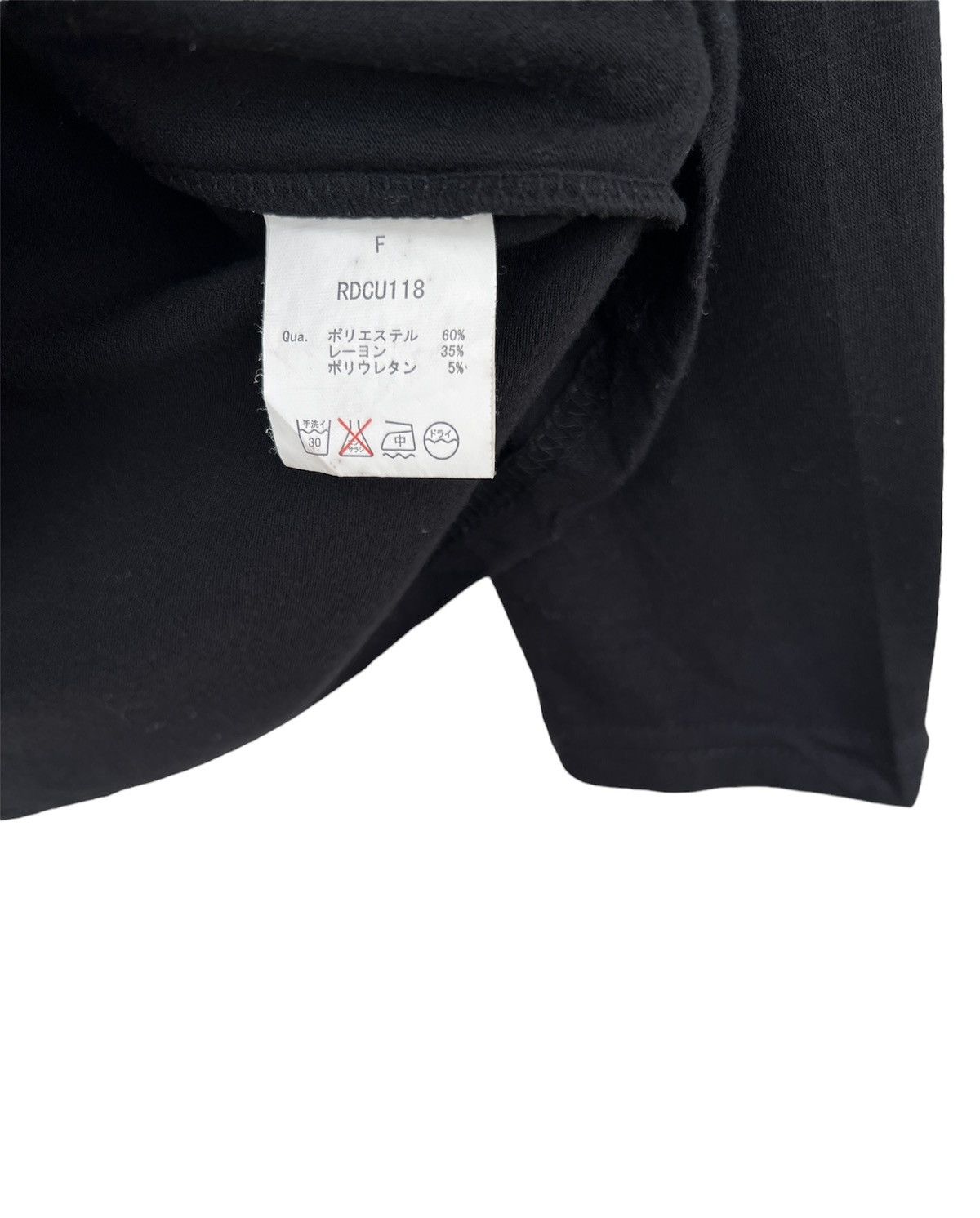 Vanquish 3rd by Vanquish Long Sleeve Size L / US 10 / IT 46 - 6 Thumbnail