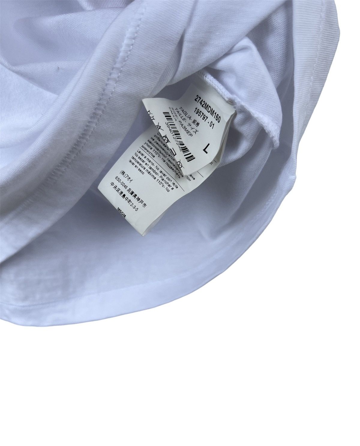Other MSGM Milano T-Shirt Size US S / EU 44-46 / 1 - 6 Thumbnail
