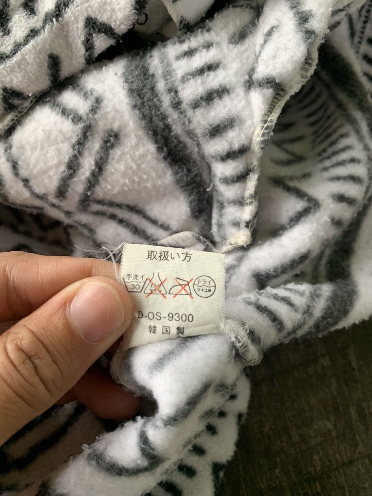 Gian marco venturi fleece full zipper nice design