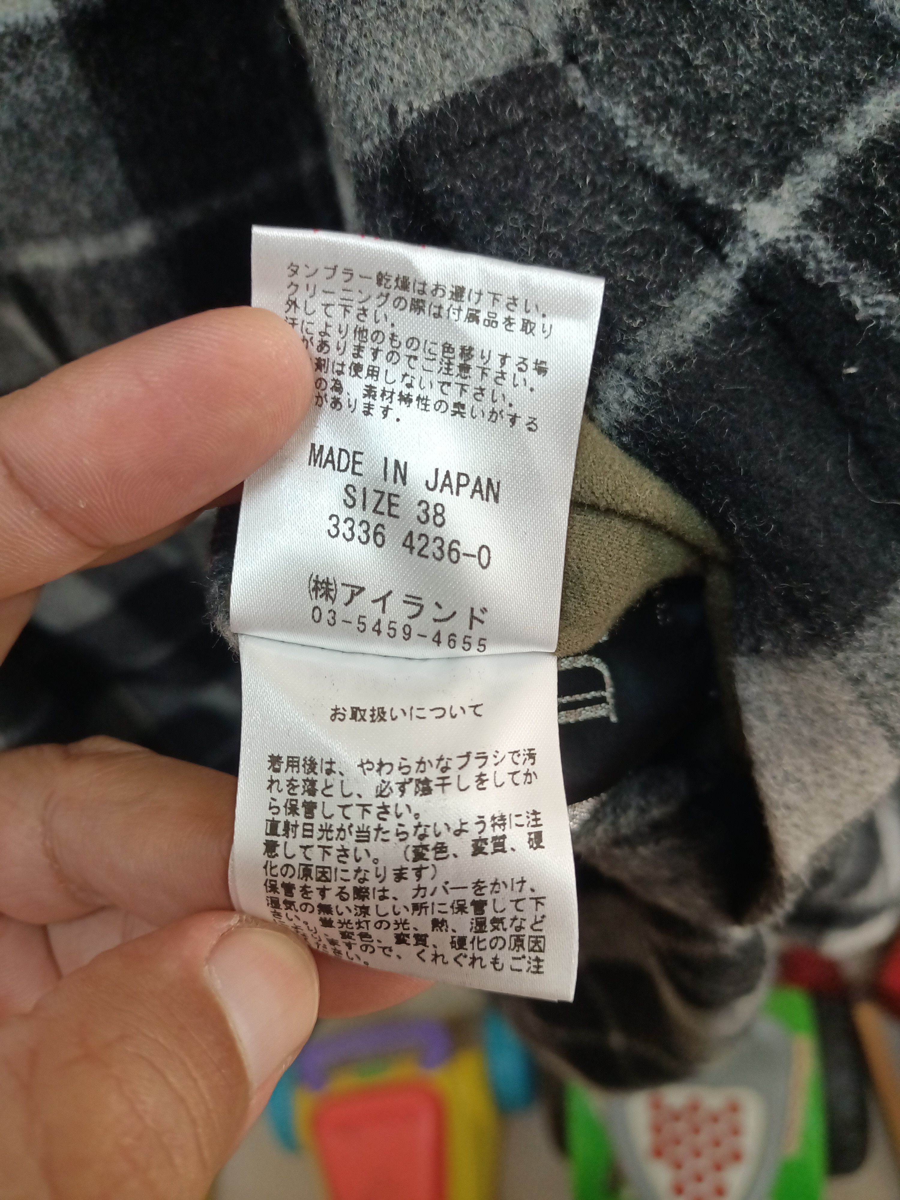Japanese Brand Diagram Grace Continental fur parkas Made in Japan Size US M / EU 48-50 / 2 - 9 Thumbnail