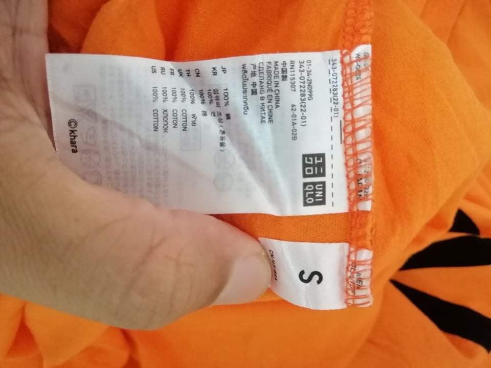 Anime Evangelion 2.0 NERV Headquarters Commander 1 by uniqlo Size US S / EU 44-46 / 1 - 4 Thumbnail