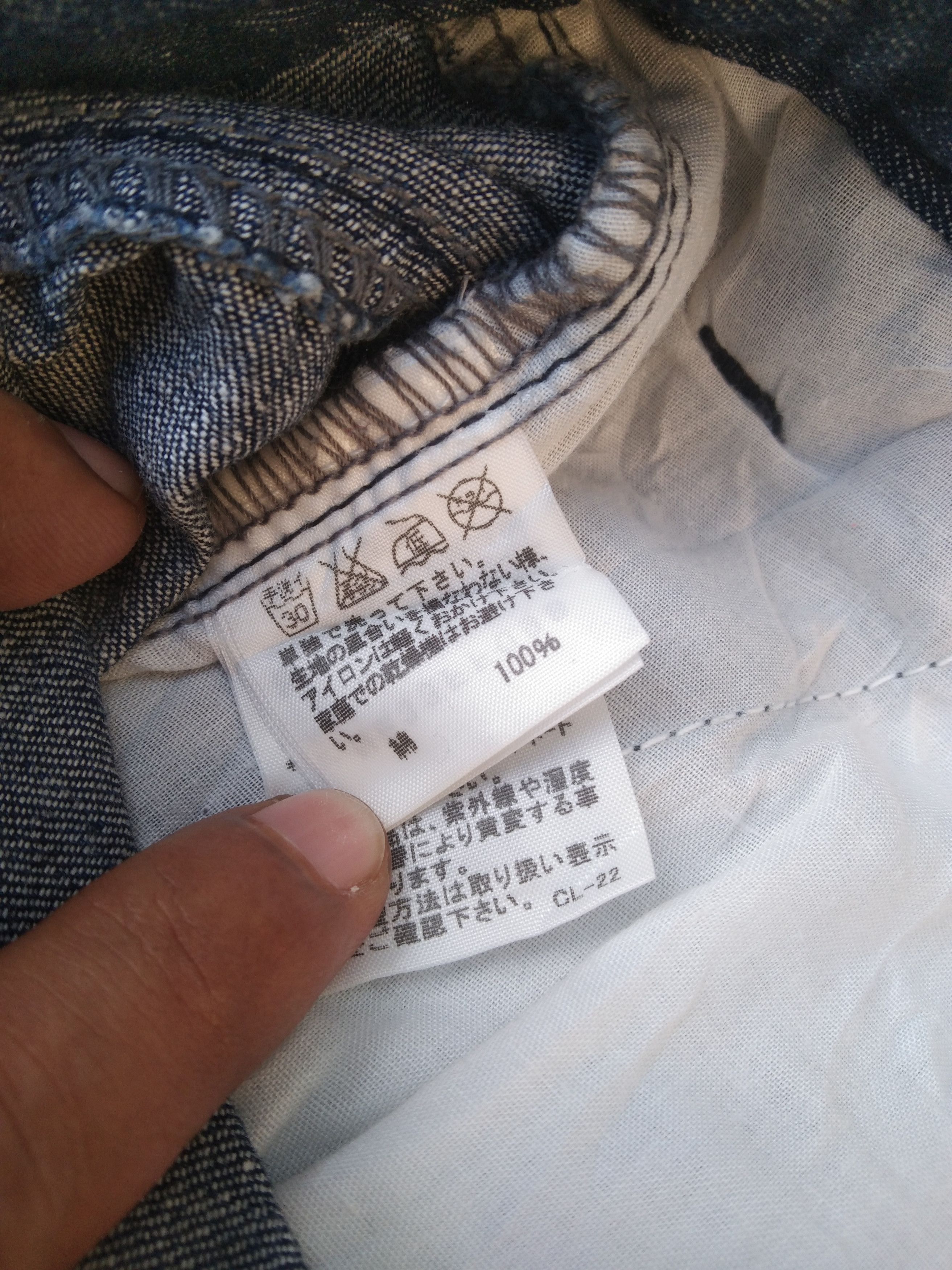 Issey Miyake Nenet High Rise Pants Size US 28 / EU 44 - 7 Thumbnail