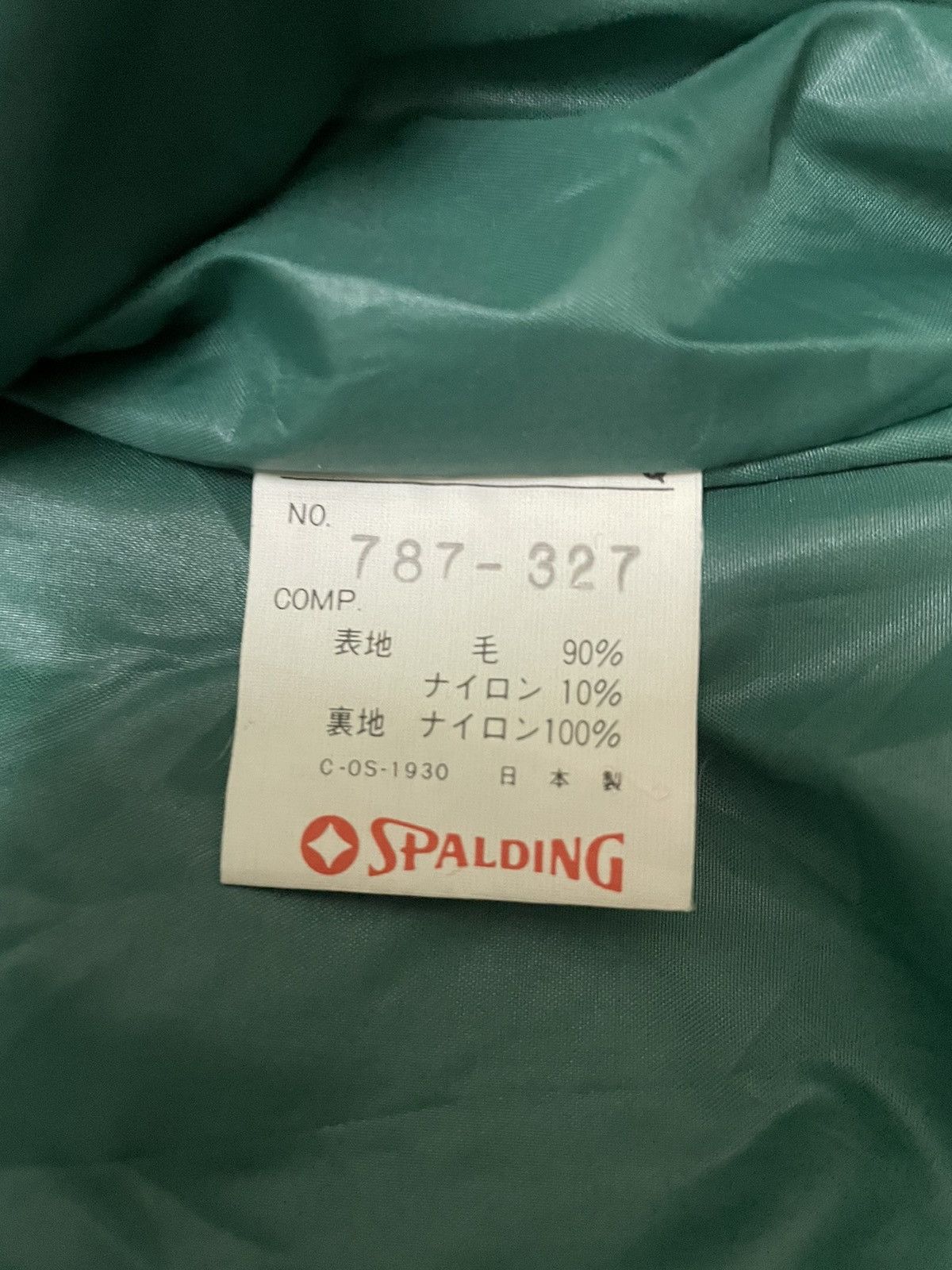 Spalding Vintage Spalding Varsity Jacket Size US L / EU 52-54 / 3 - 8 Thumbnail