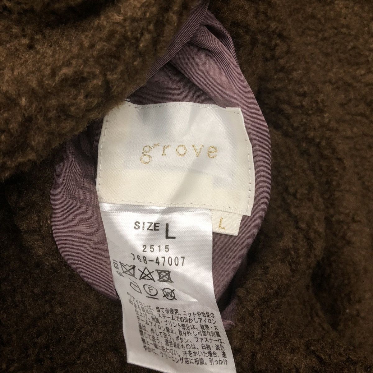 Y168. JAPAN GROVE FLEECE REVERSIBLE JACKET