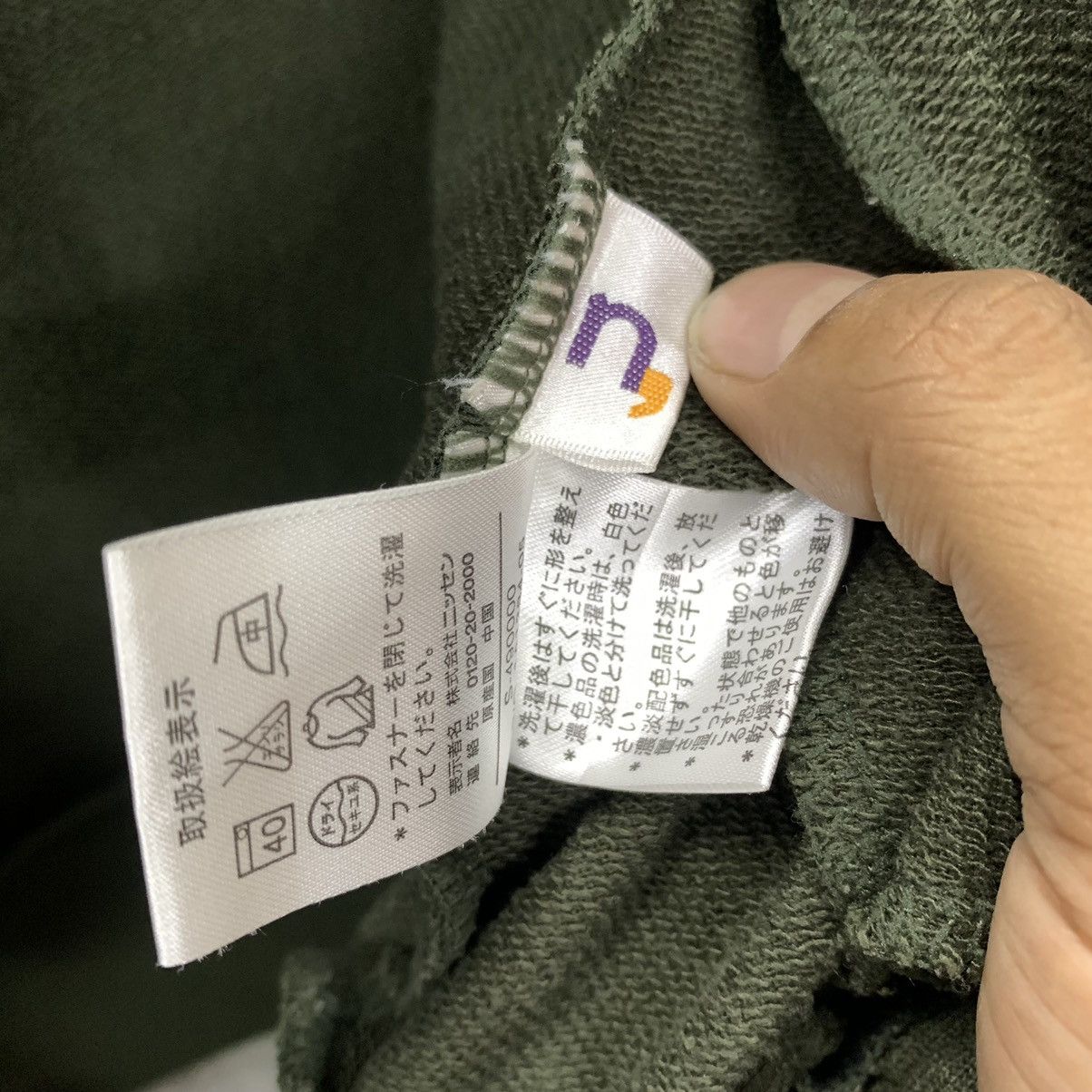 Designer × Japanese Brand n’9 Zipper Hoodies Rare Design Size US M / EU 48-50 / 2 - 8 Thumbnail