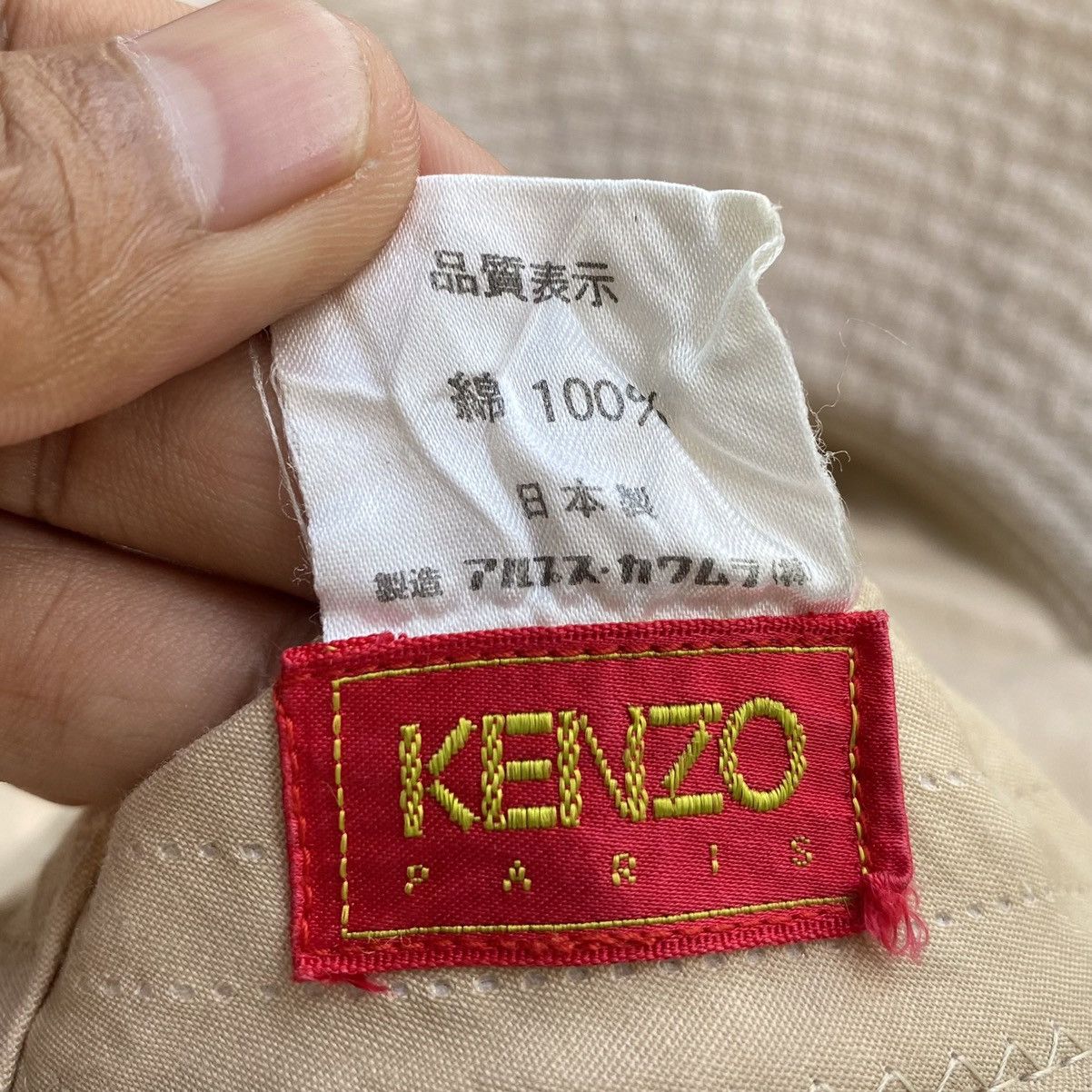Kenzo Vintage Kenzo Paris Women's Bucket Hats Kenzo Size ONE SIZE - 10 Thumbnail