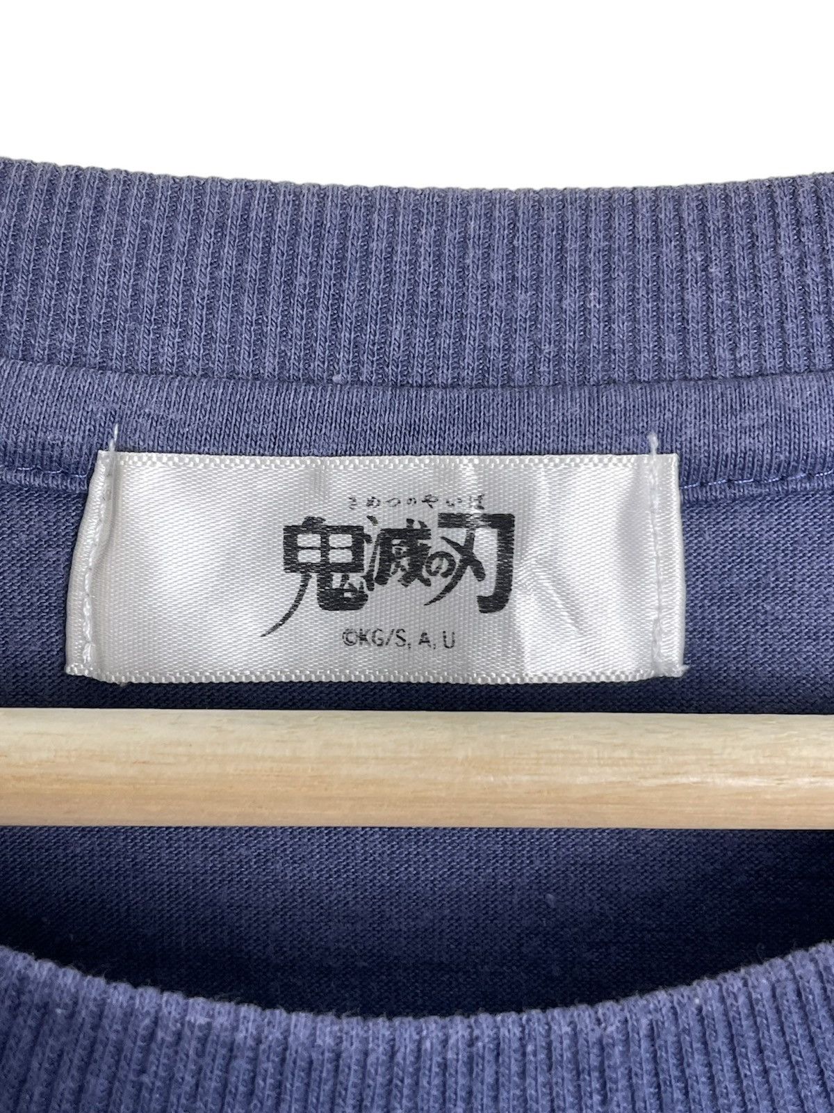 Anime × Japanese Brand Demon Slayer Giyuu Anime Tee “Ore ha Kirawarete Nai” Size US M / EU 48-50 / 2 - 3 Thumbnail