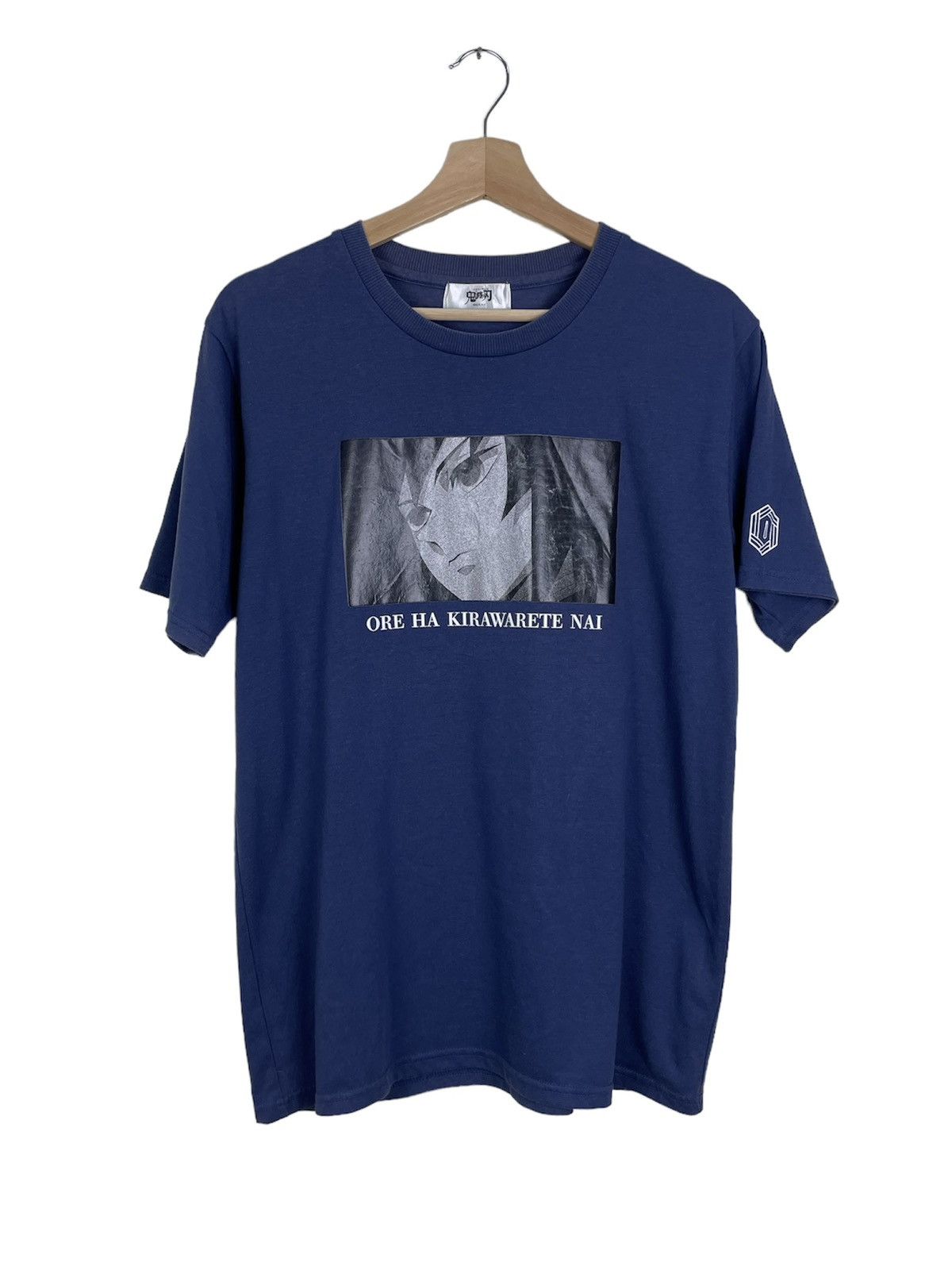 Anime × Japanese Brand Demon Slayer Giyuu Anime Tee “Ore ha Kirawarete Nai” Size US M / EU 48-50 / 2 - 1 Thumbnail
