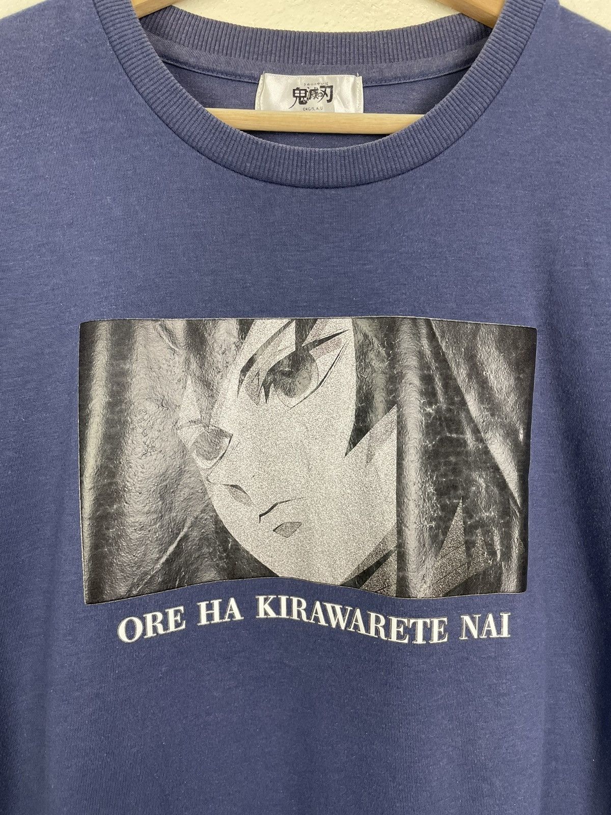 Anime × Japanese Brand Demon Slayer Giyuu Anime Tee “Ore ha Kirawarete Nai” Size US M / EU 48-50 / 2 - 8 Thumbnail