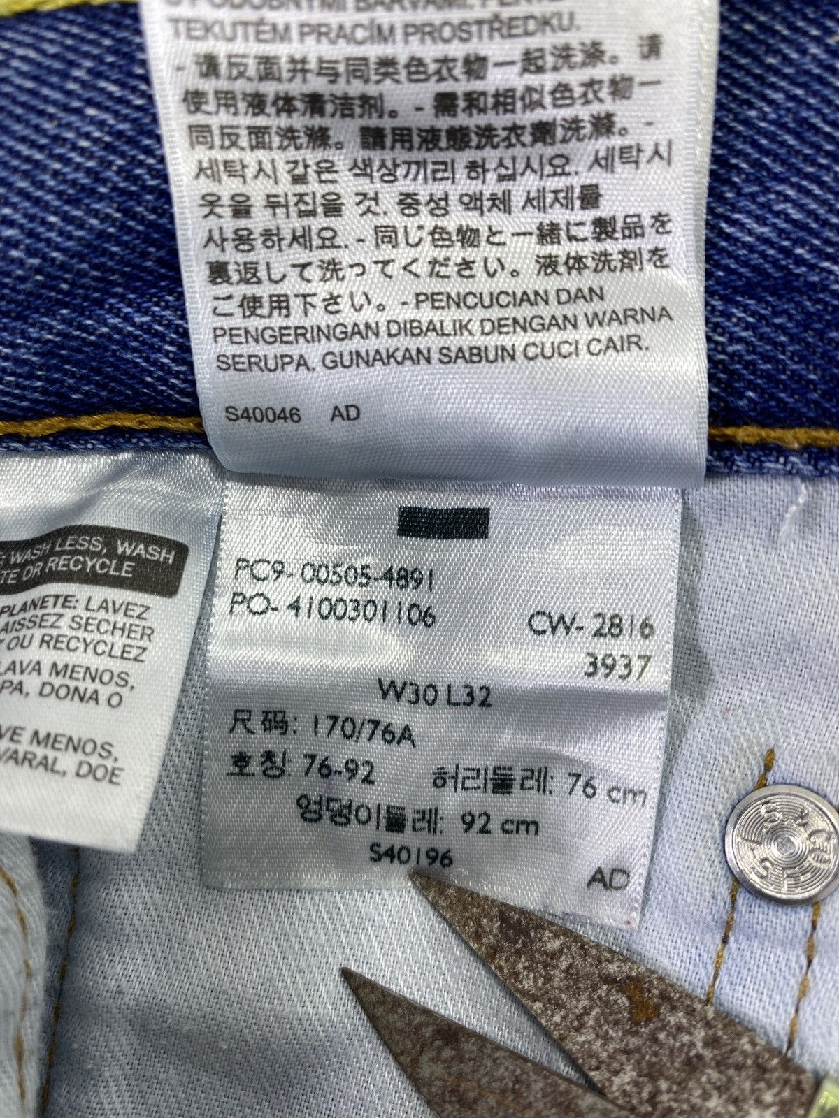 Jean × Levi's × Vintage VINTAGE LEVIS 505 DISTRESS JEANS - J021 Size US 30 / EU 46 - 7 Thumbnail