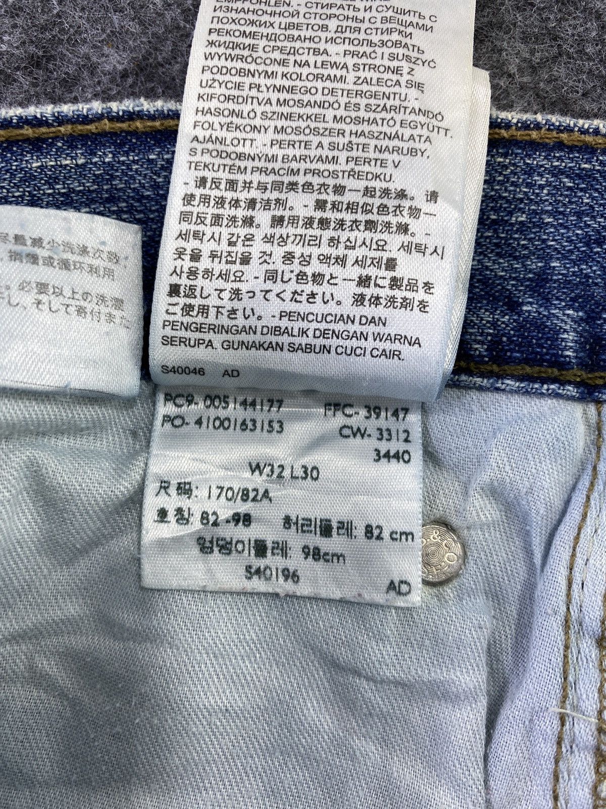 Jean × Levi's × Vintage VINTAGE LEVIS 514 RUSTY BLUE WASH JEANS 32x30- J022 Size US 33 - 7 Thumbnail