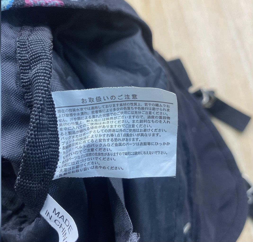 Other Backpack bag multicolor full print nice design Size ONE SIZE - 5 Thumbnail
