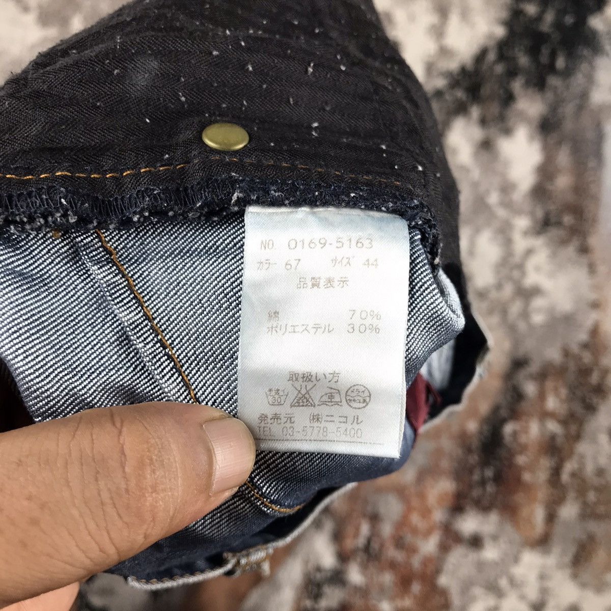 Japanese Brand Vintage Japanese Whole 9 Nice Design Punk Style Denim Jeans Size US 29 - 17 Thumbnail